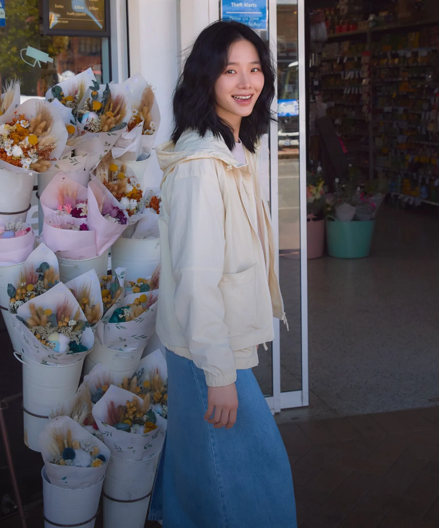 바람까지 막는 스타일