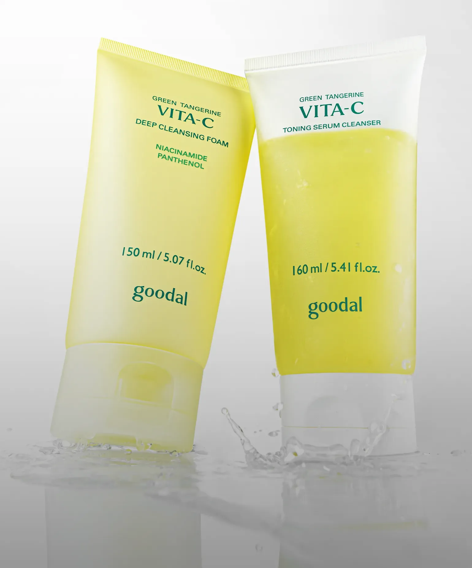 자연이 건넨 선물