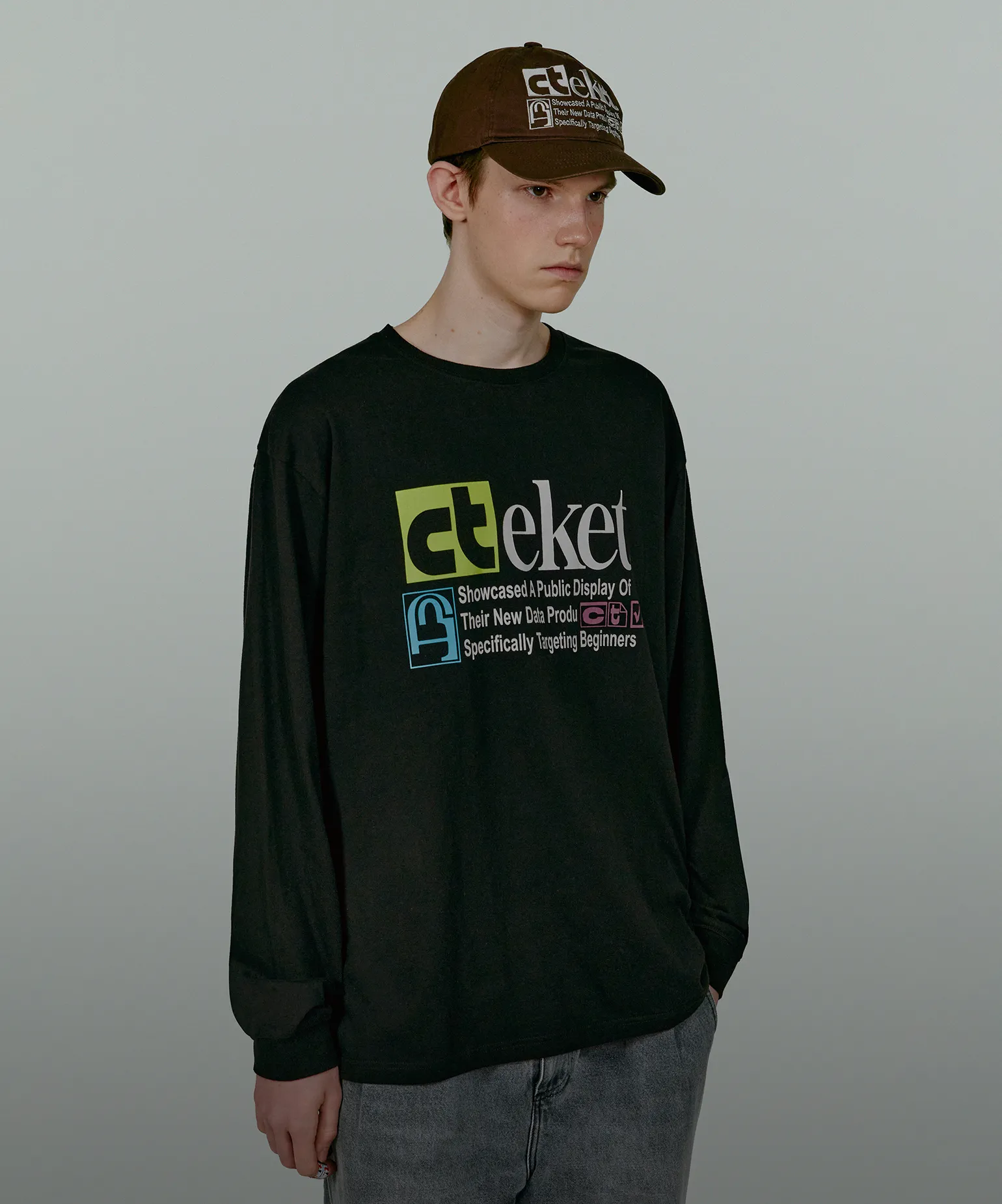 자유로운 그래픽