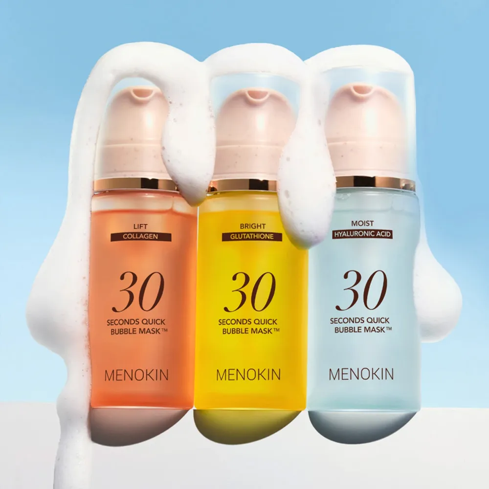 요즘 대세 버블