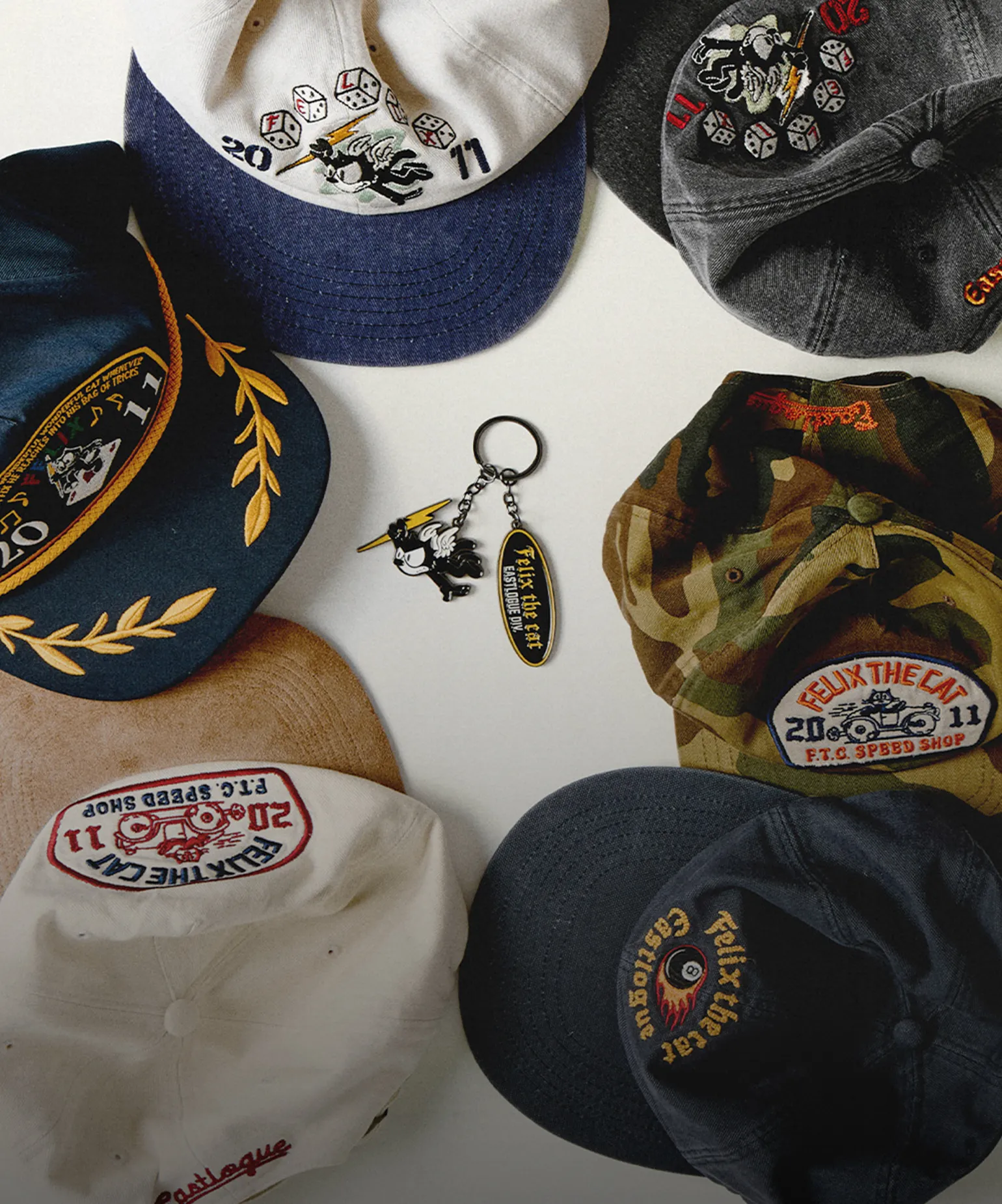 시선을 끄는 협업