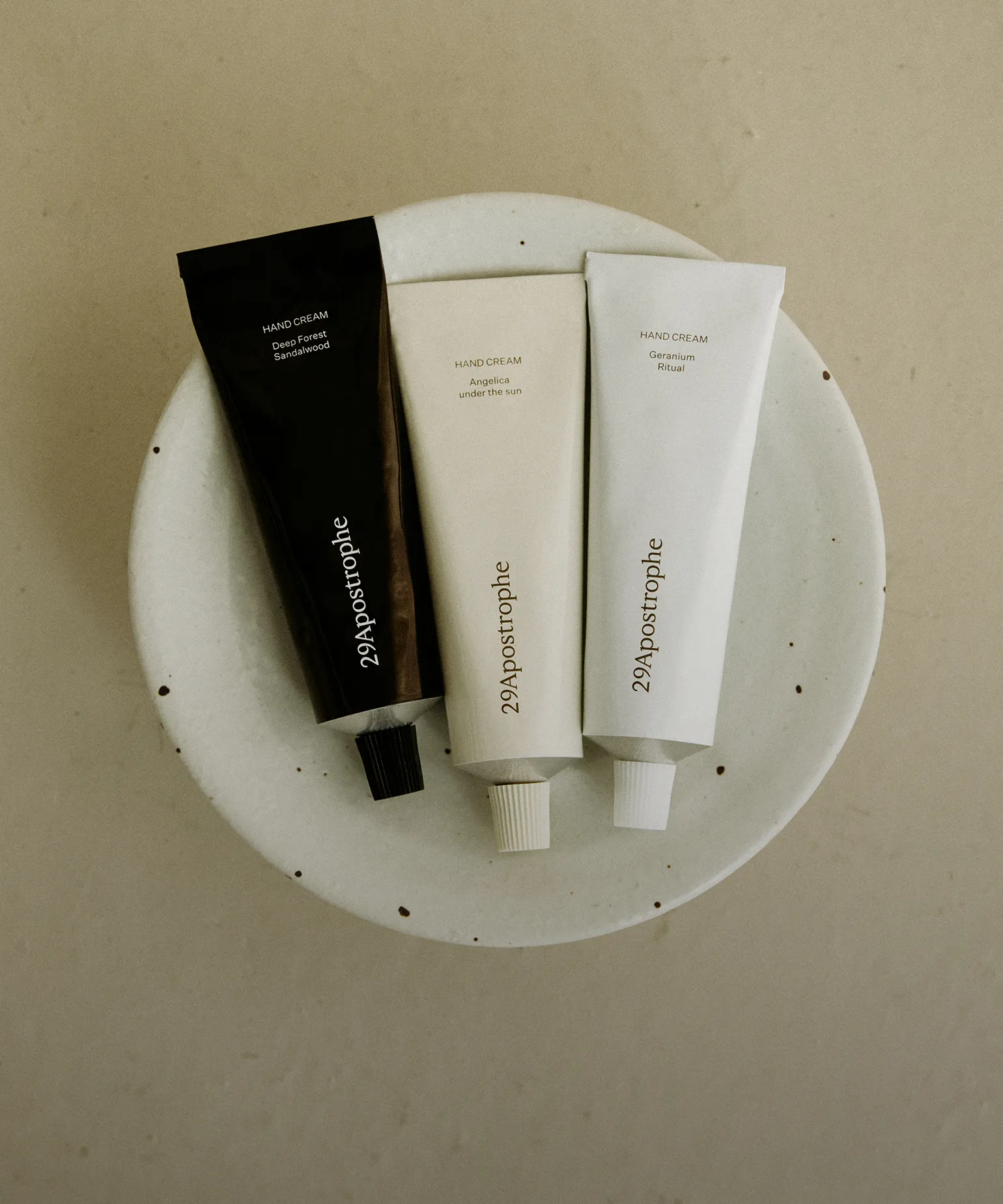 오늘을 책임질 향