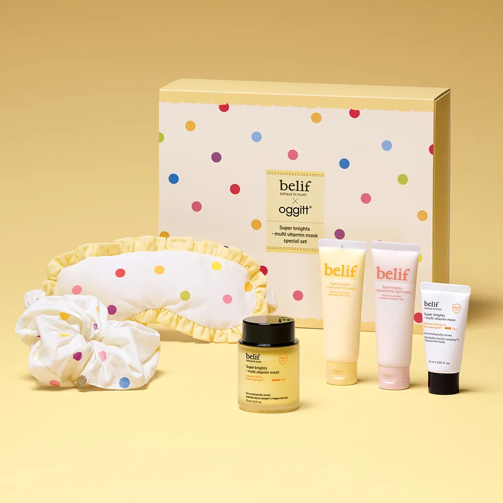 미리보는 리미티드 혜택