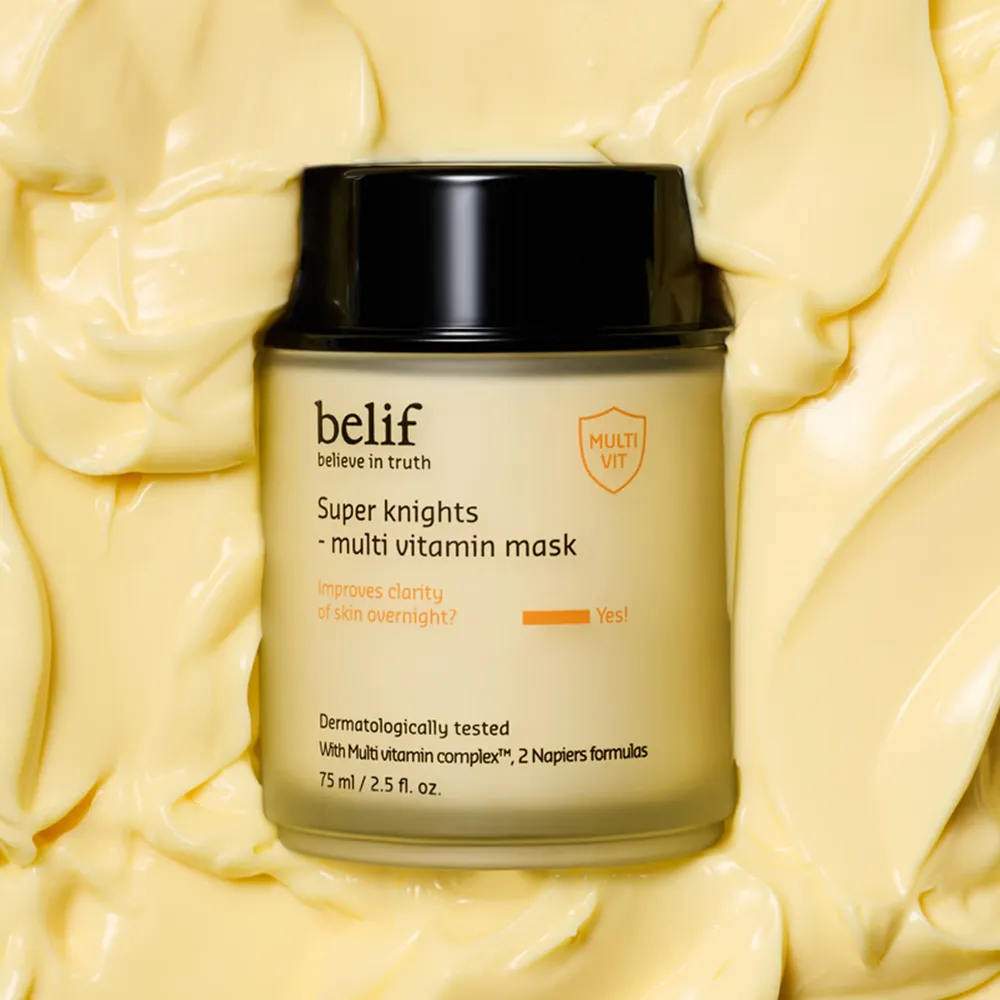 슬리핑 뷰티 에디션