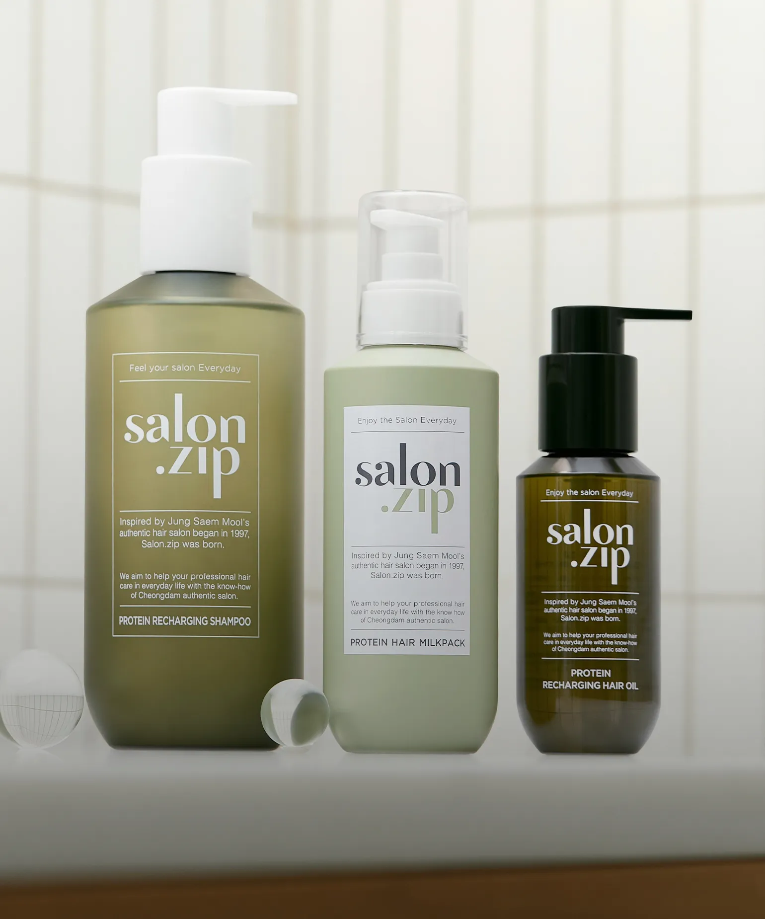 집에서도 살롱처럼