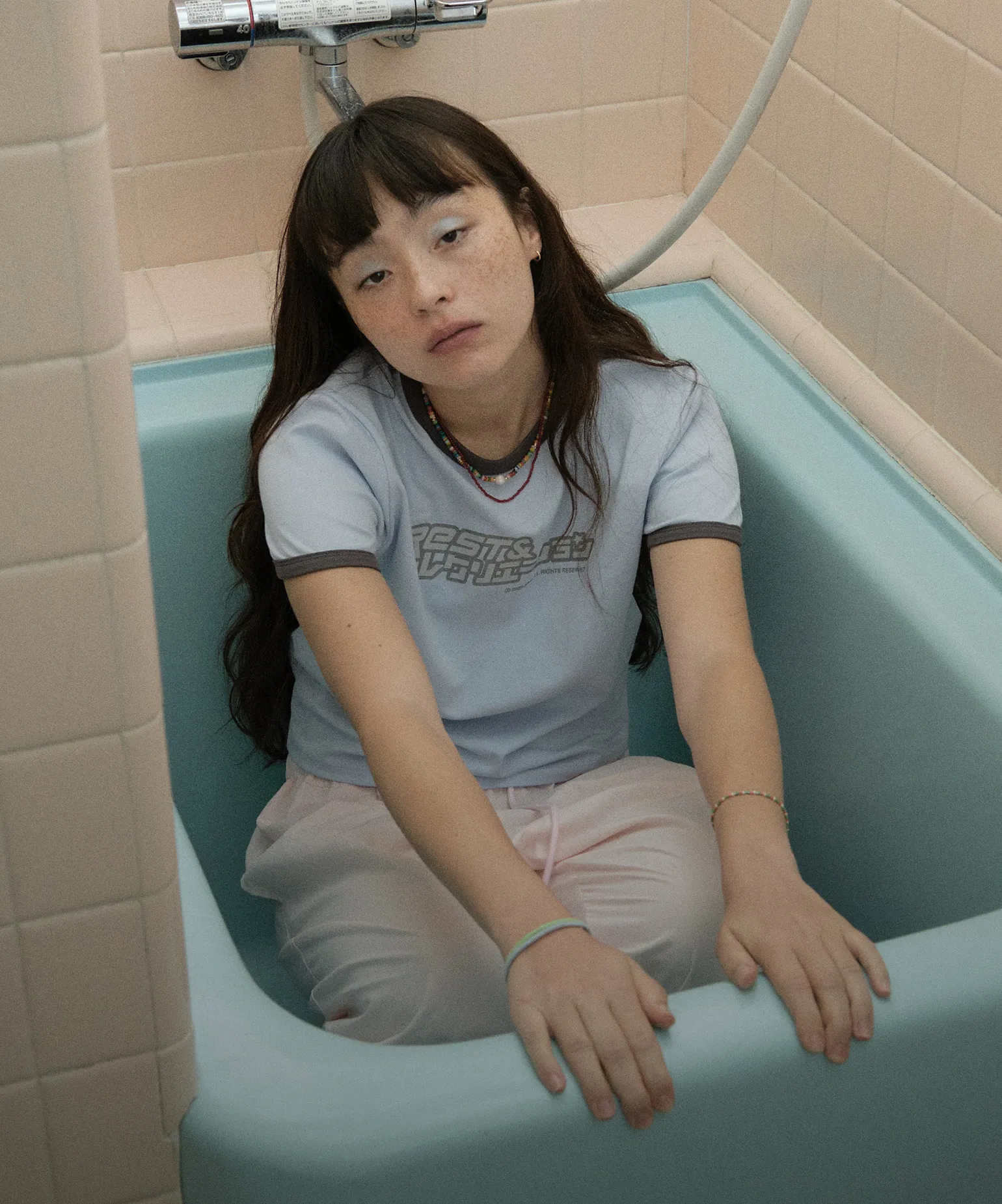 멋을 잃지 않는 편안함