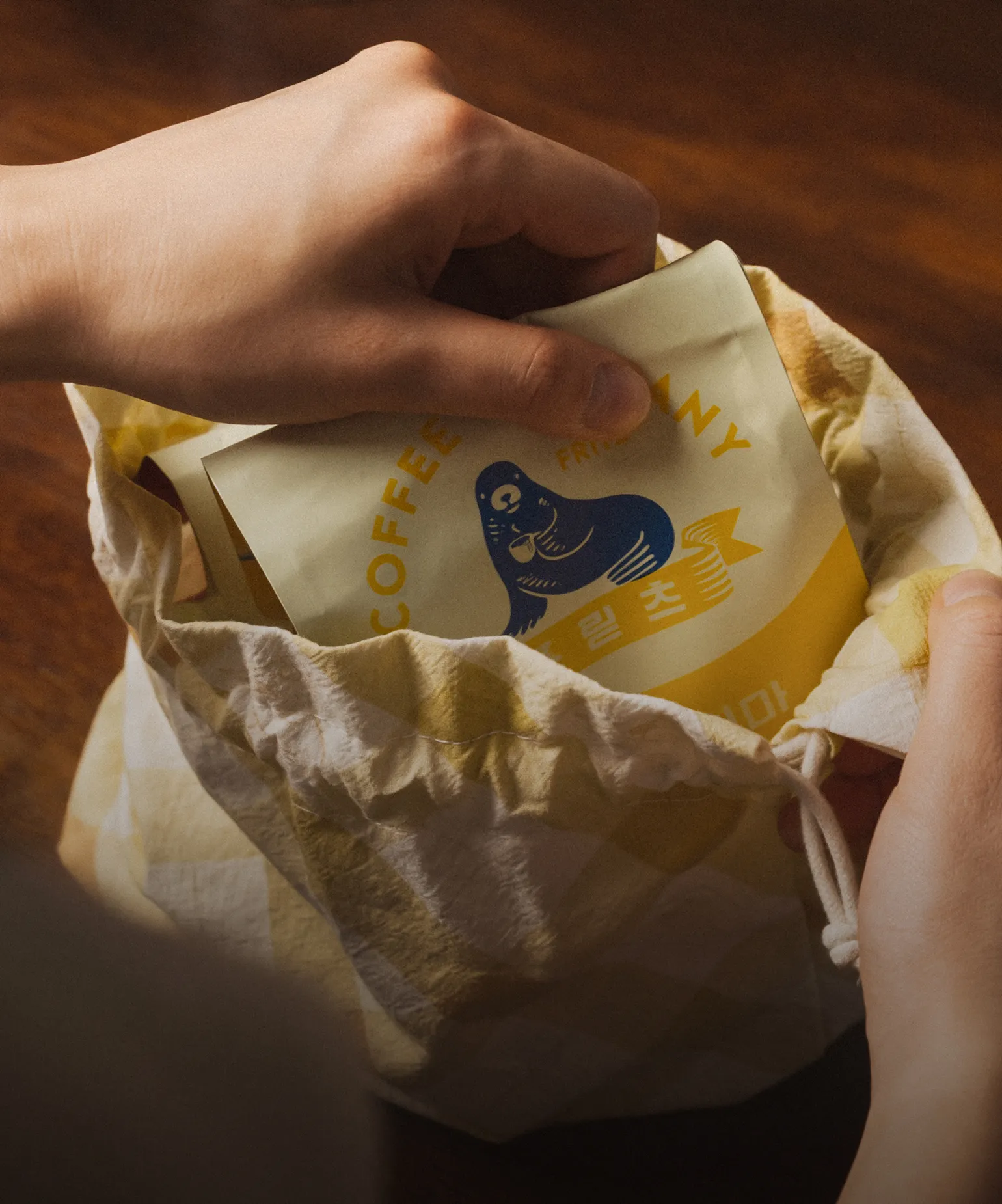 취향대로 골라 담아요