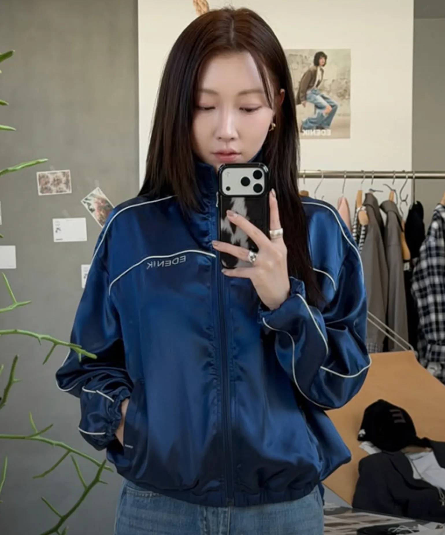 남다른 분위기의 하루