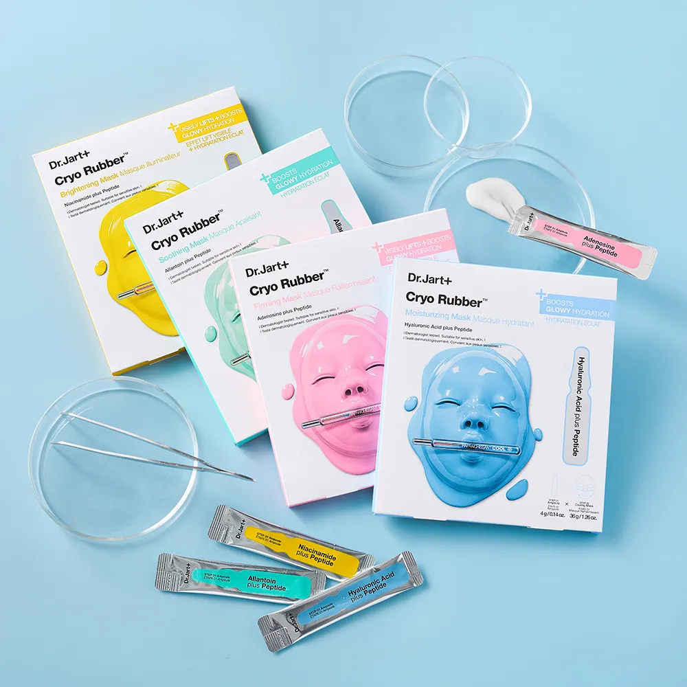 피부가 원하는 답