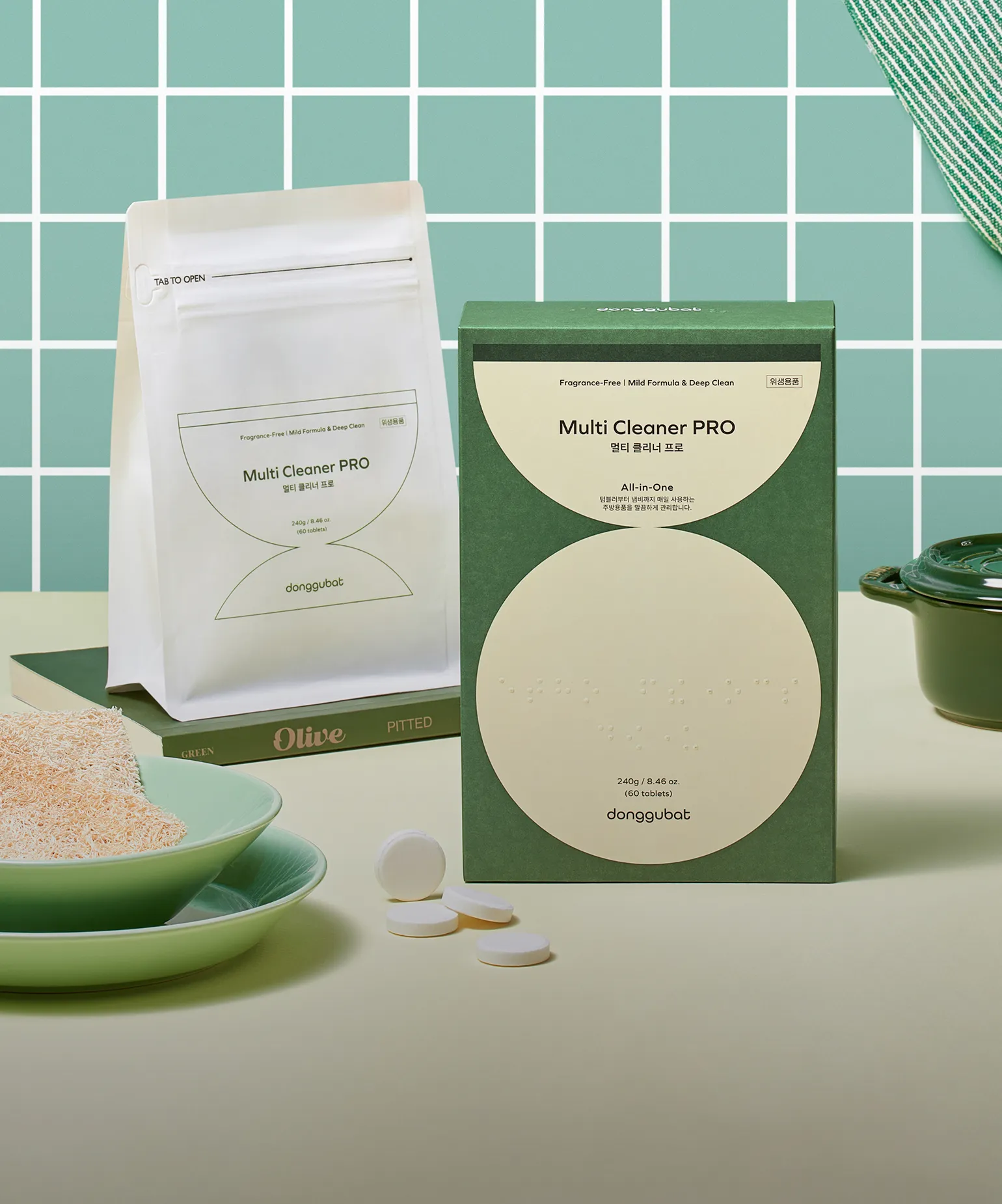 청소가 쉬워지는 
한 알