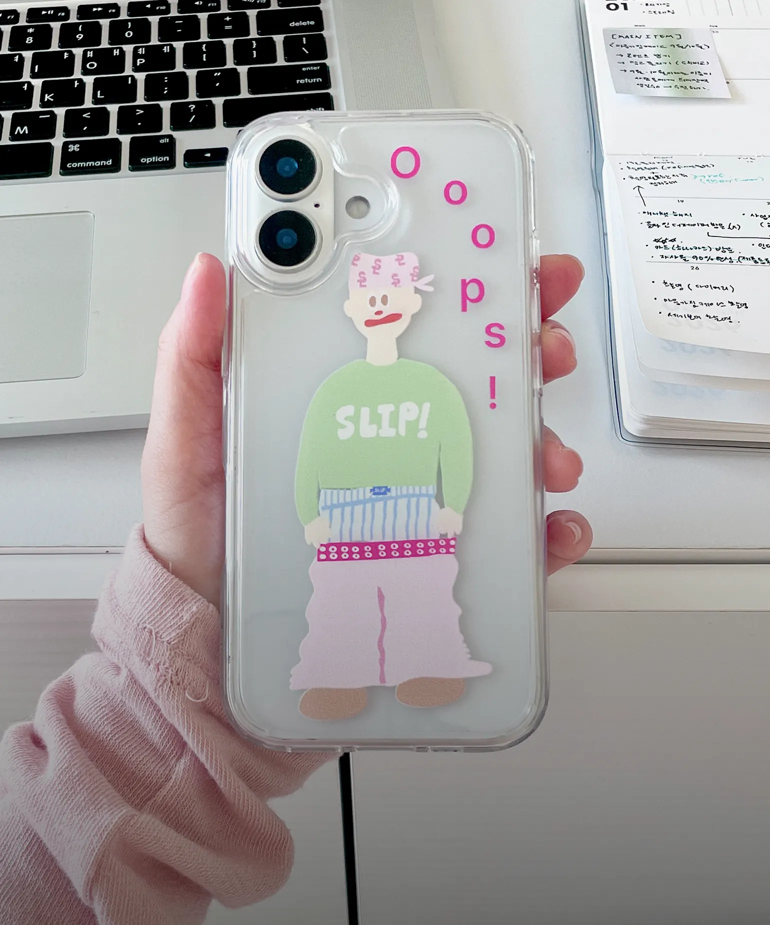 이주의 새로운 브랜드