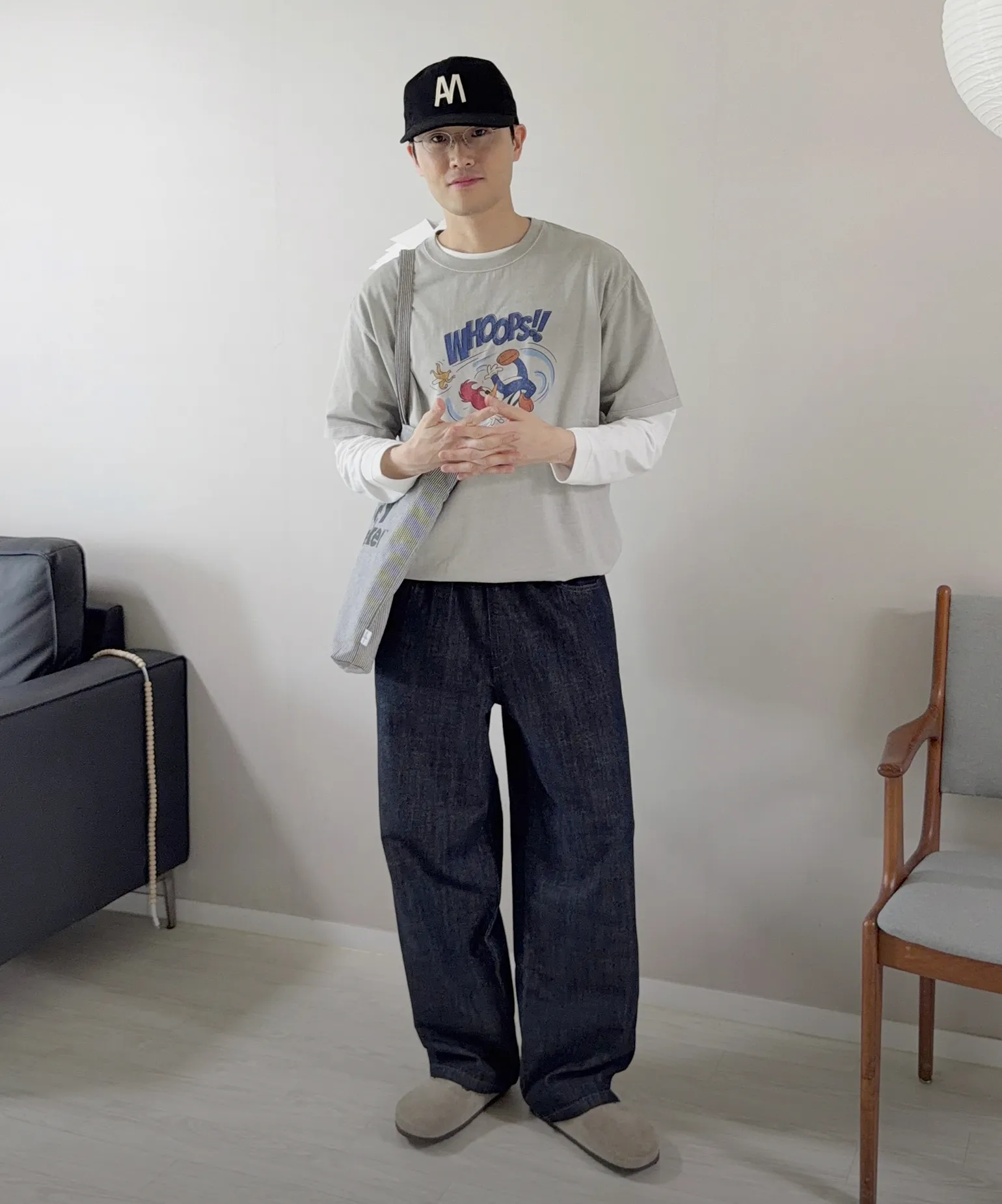 평범함을 벗는 하루