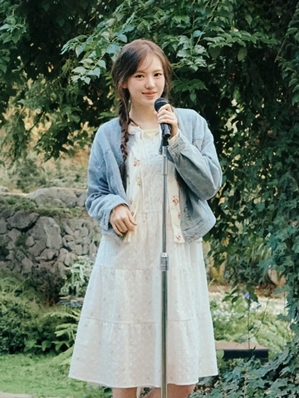 여유로운 아일랜드 무드