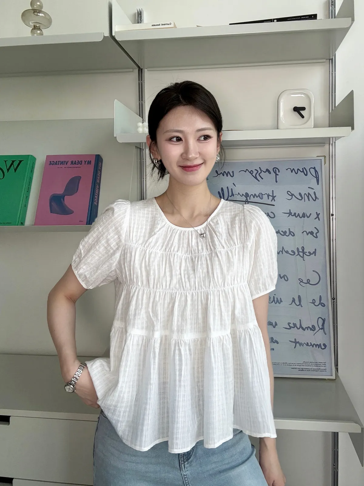 해서영이 선택한 옷