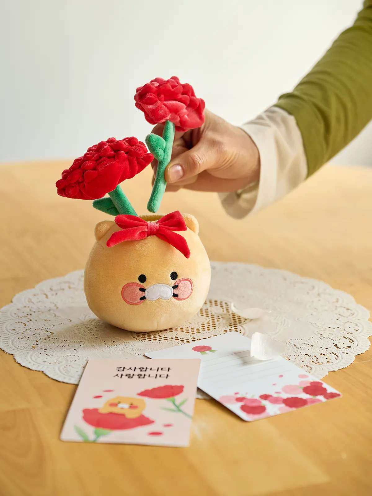 춘식이와 마음을 전해요