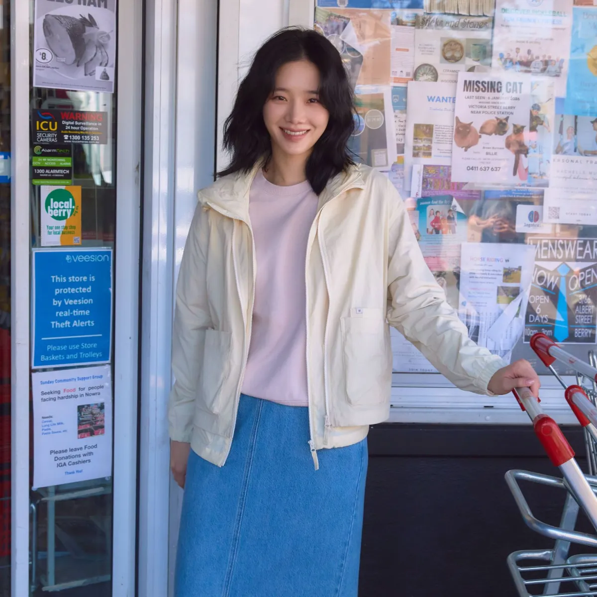 어쩌면 가장
자연스러울 옷