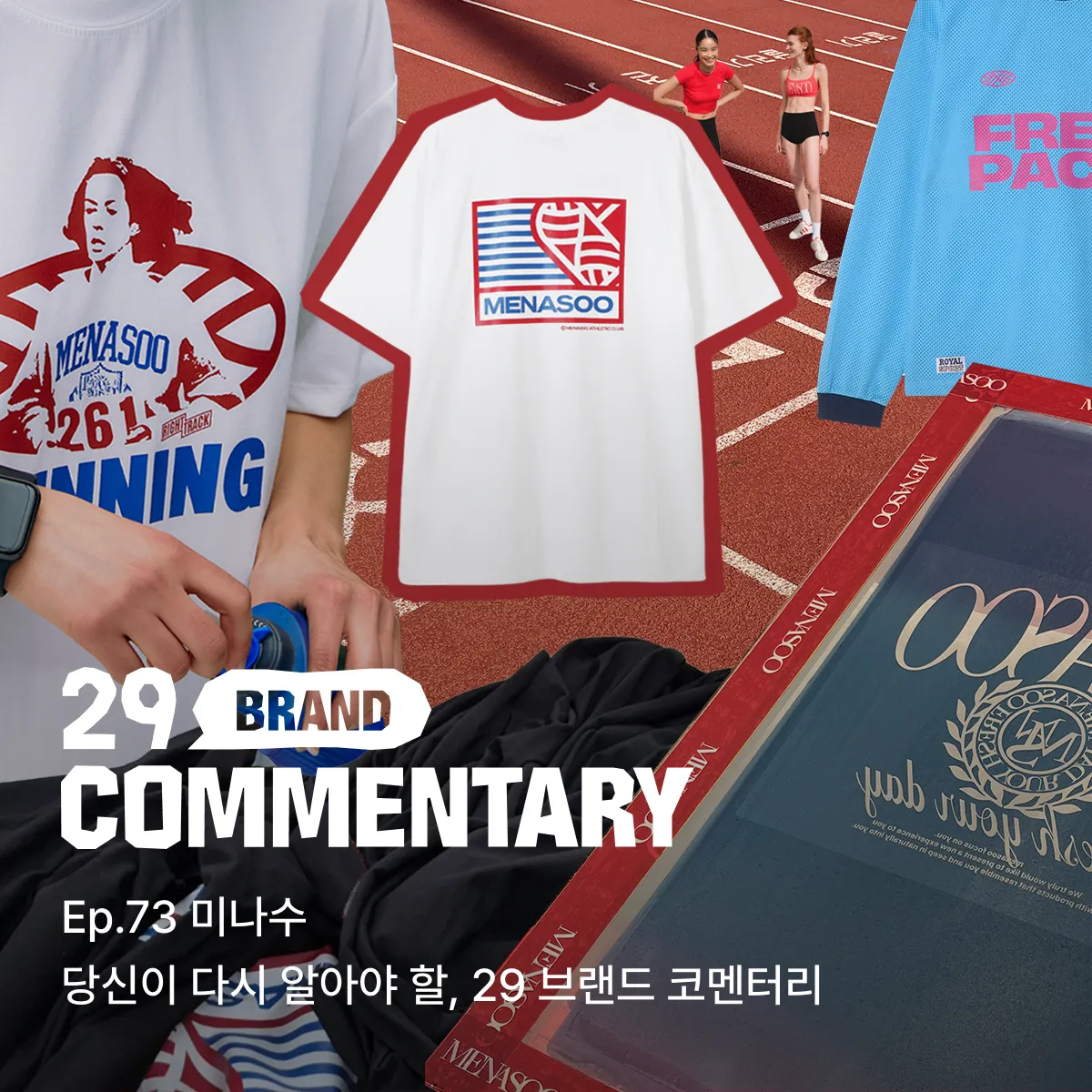 자연스럽게
스며드는 클래식