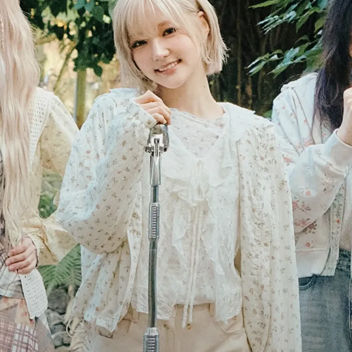 자유로운 에너지