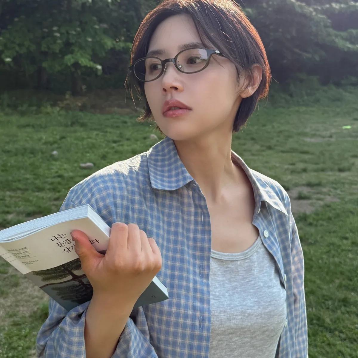 시선을 정리하는 안경
