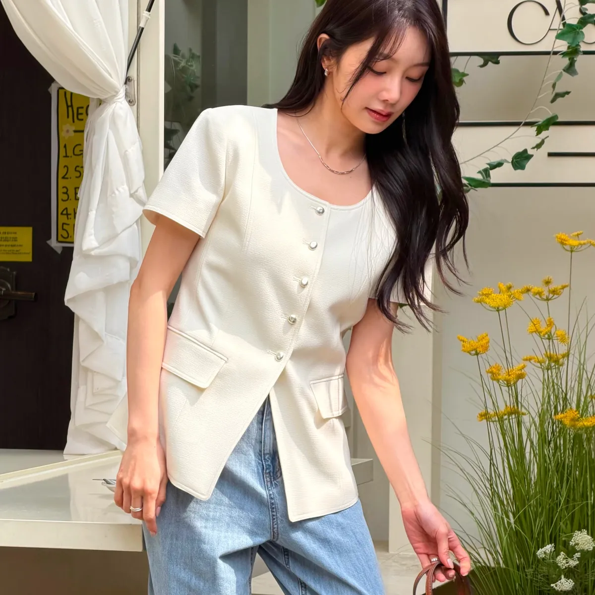 우아하게 물드는 하루