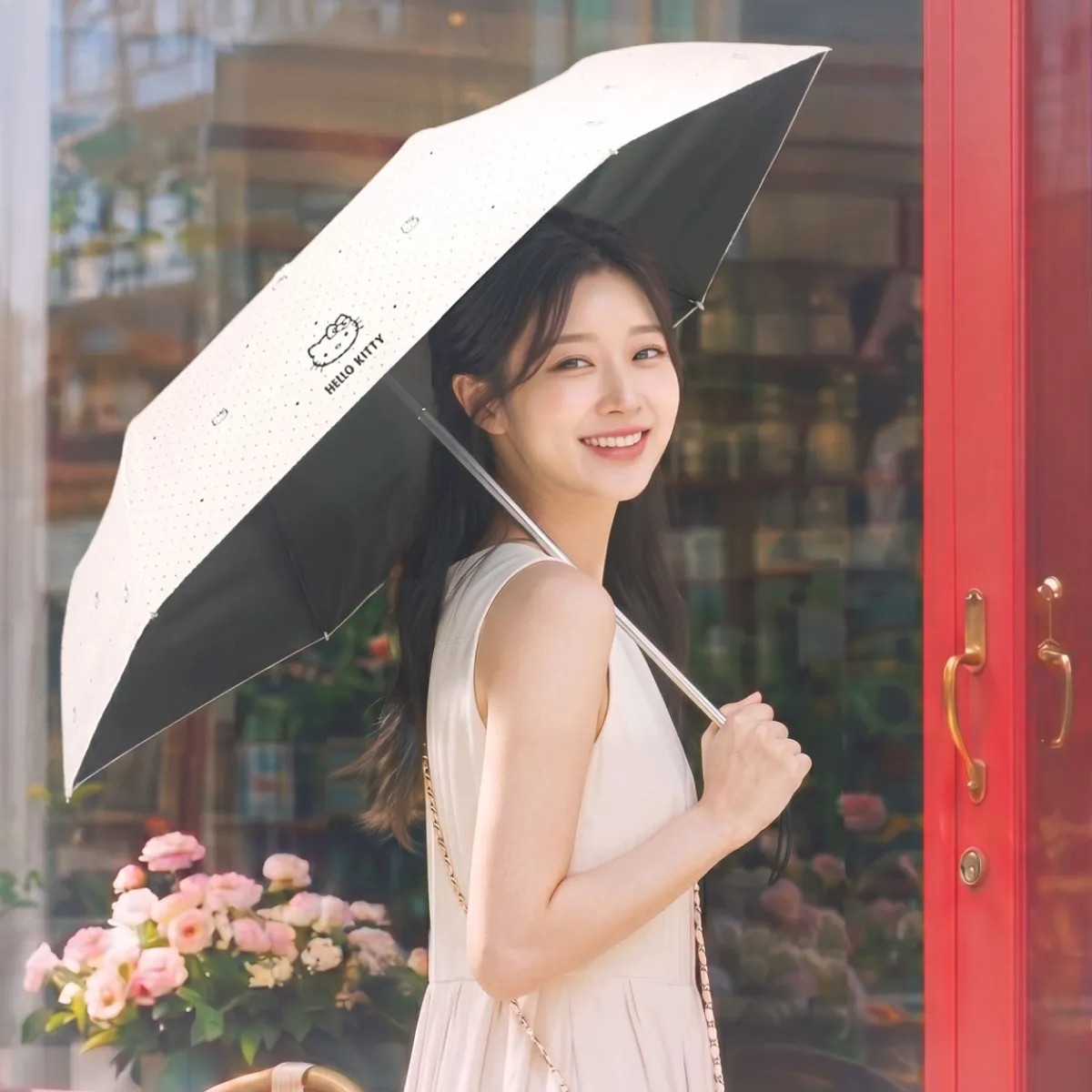 나만의 귀여운 그늘