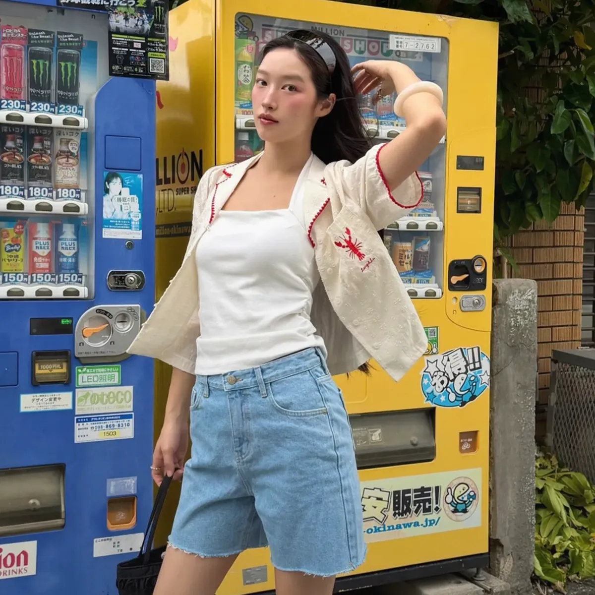 나를 빛나게 할 실루엣