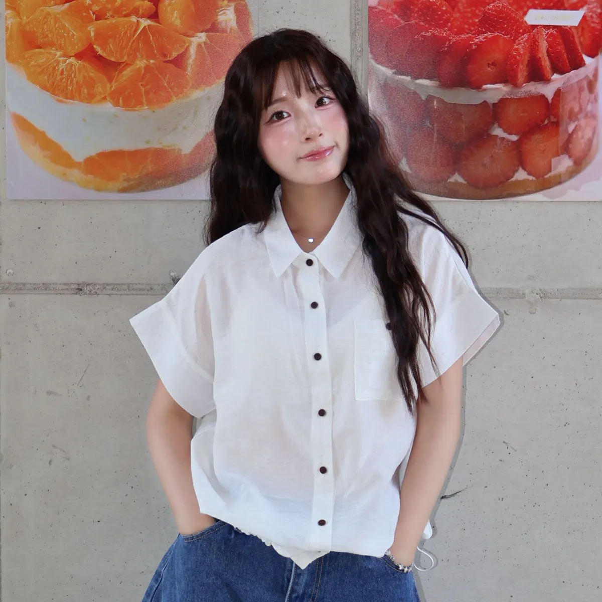 선명한 개성의 옷