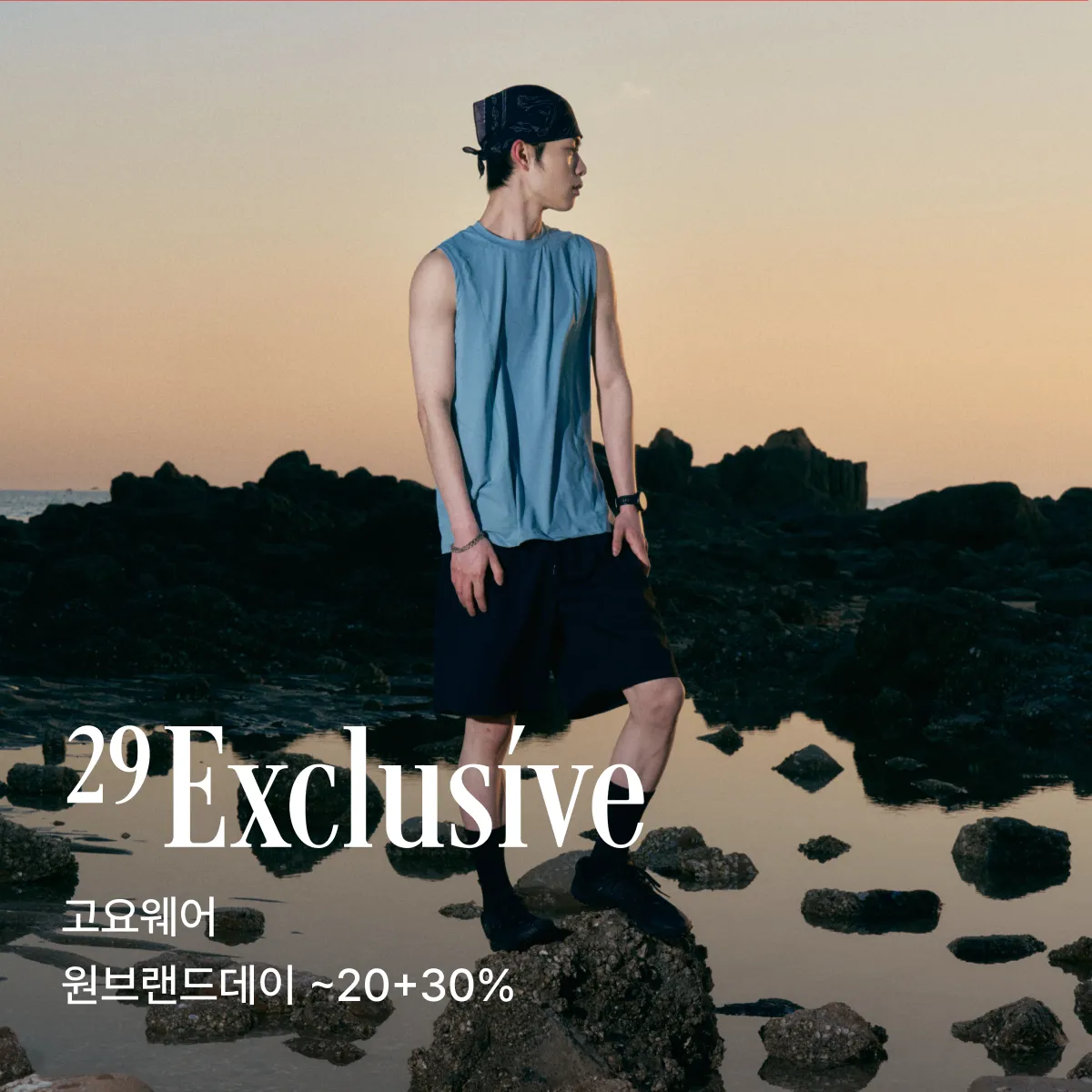 별도 카피 작성 불필요