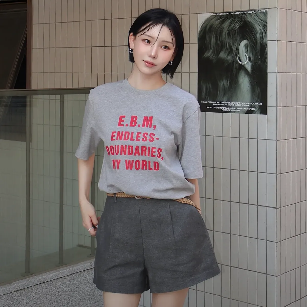 인플루언서의
시선이 머문