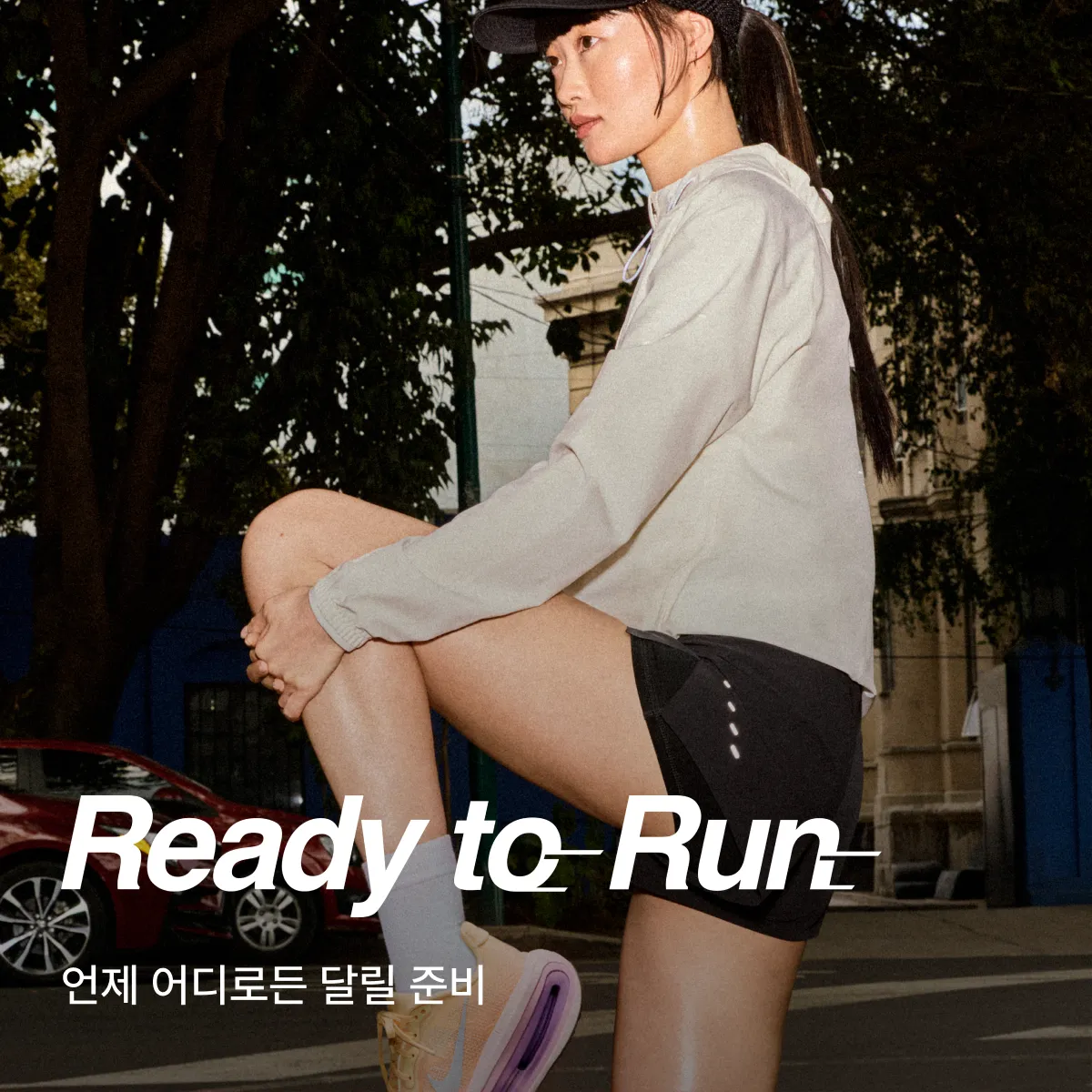 2607 summer 러닝 코어