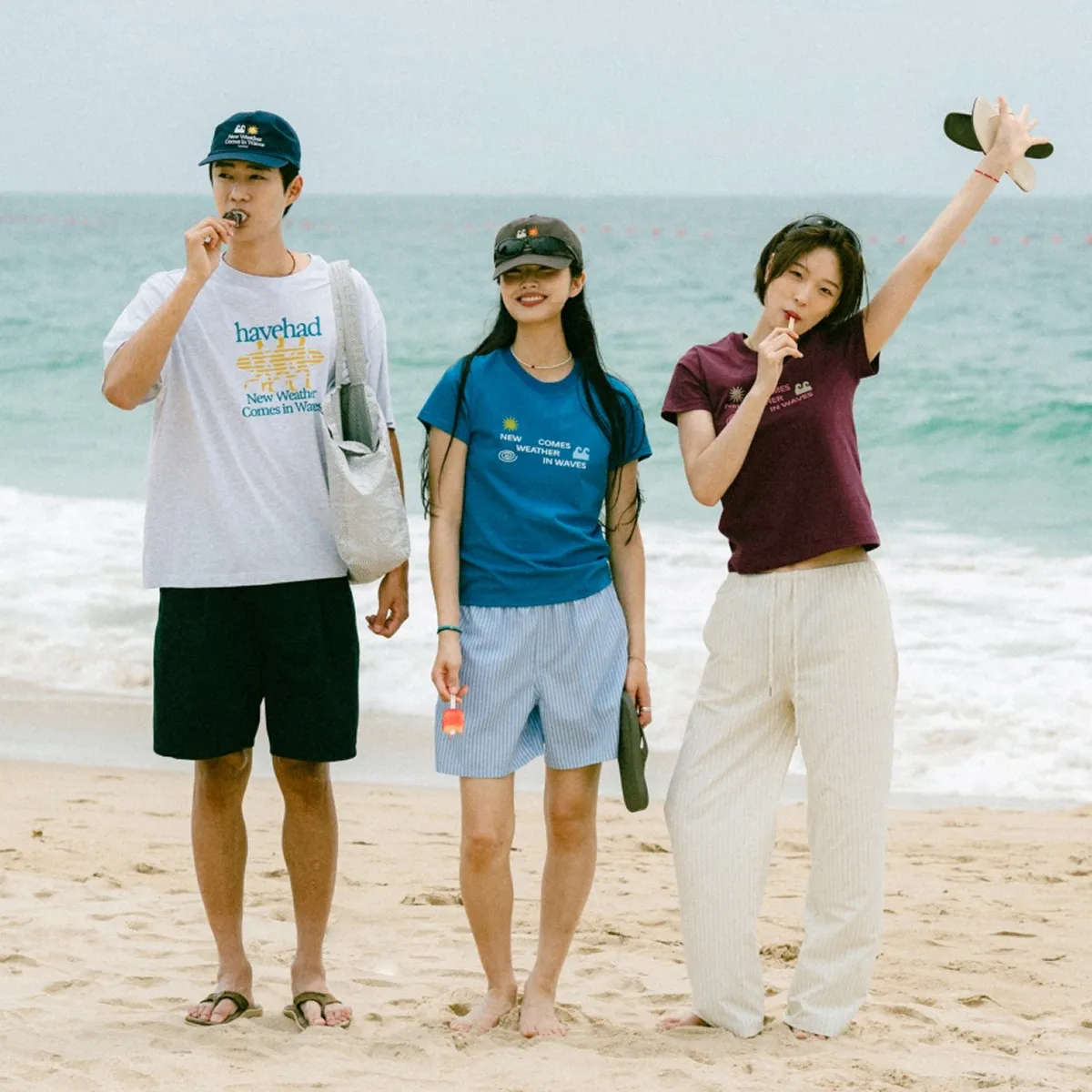 일상과 여행 사이