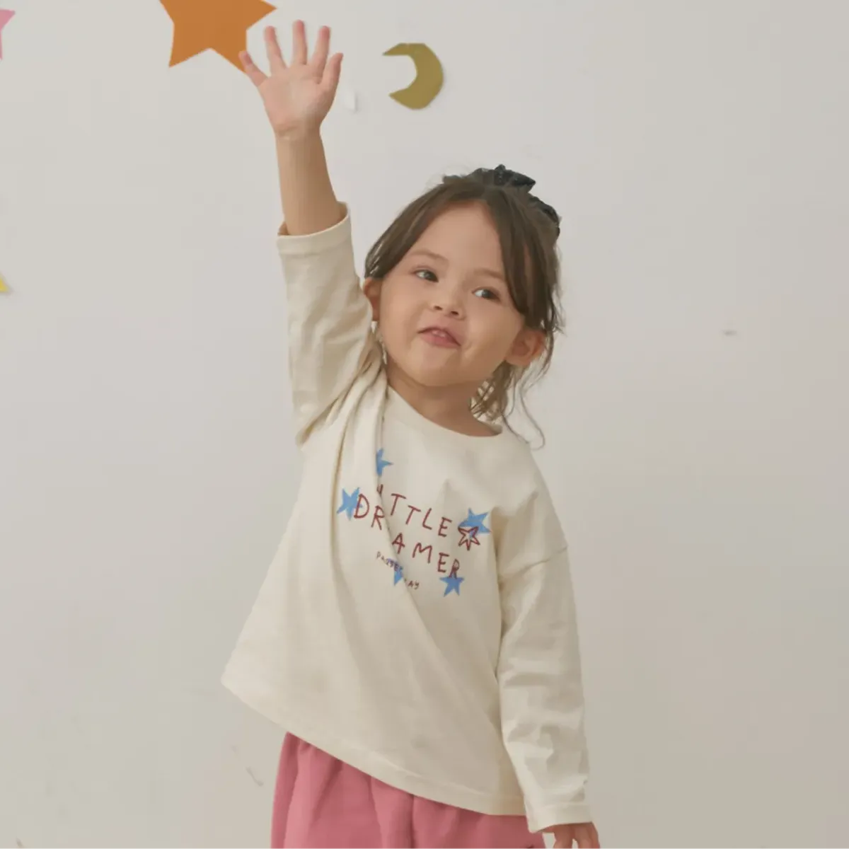 마음껏 움직여도 편안하게