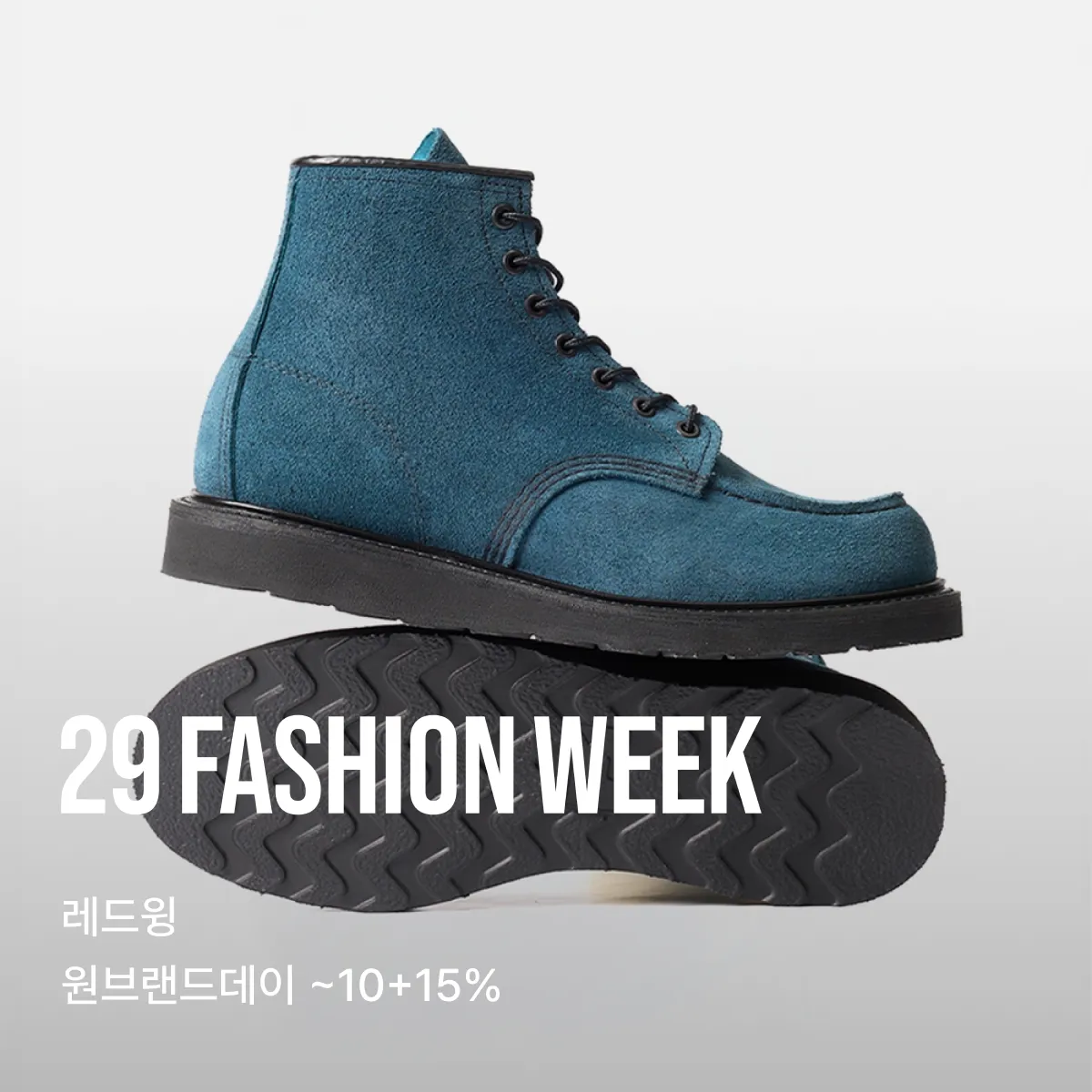 카피 작성 불필요