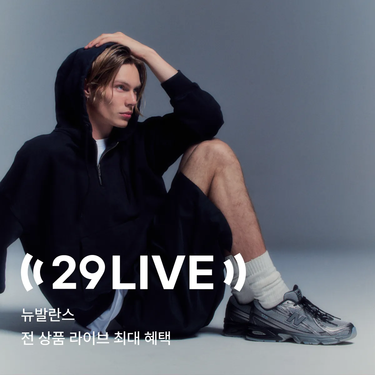 29 LIVE