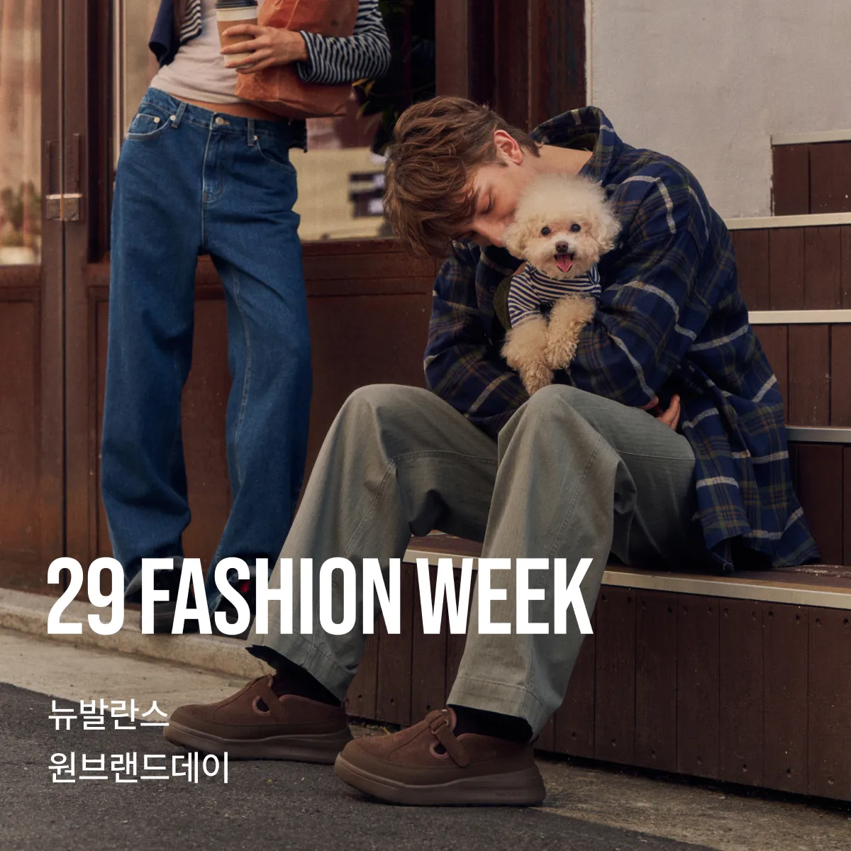 카피 작성 불필요