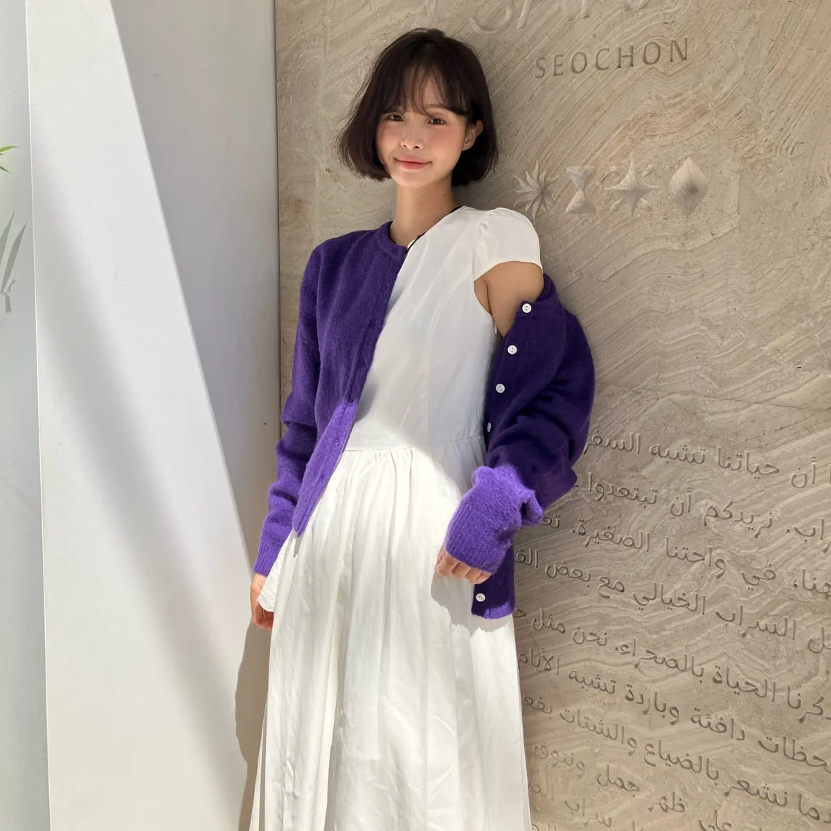 위트로 다시 그린 클래식