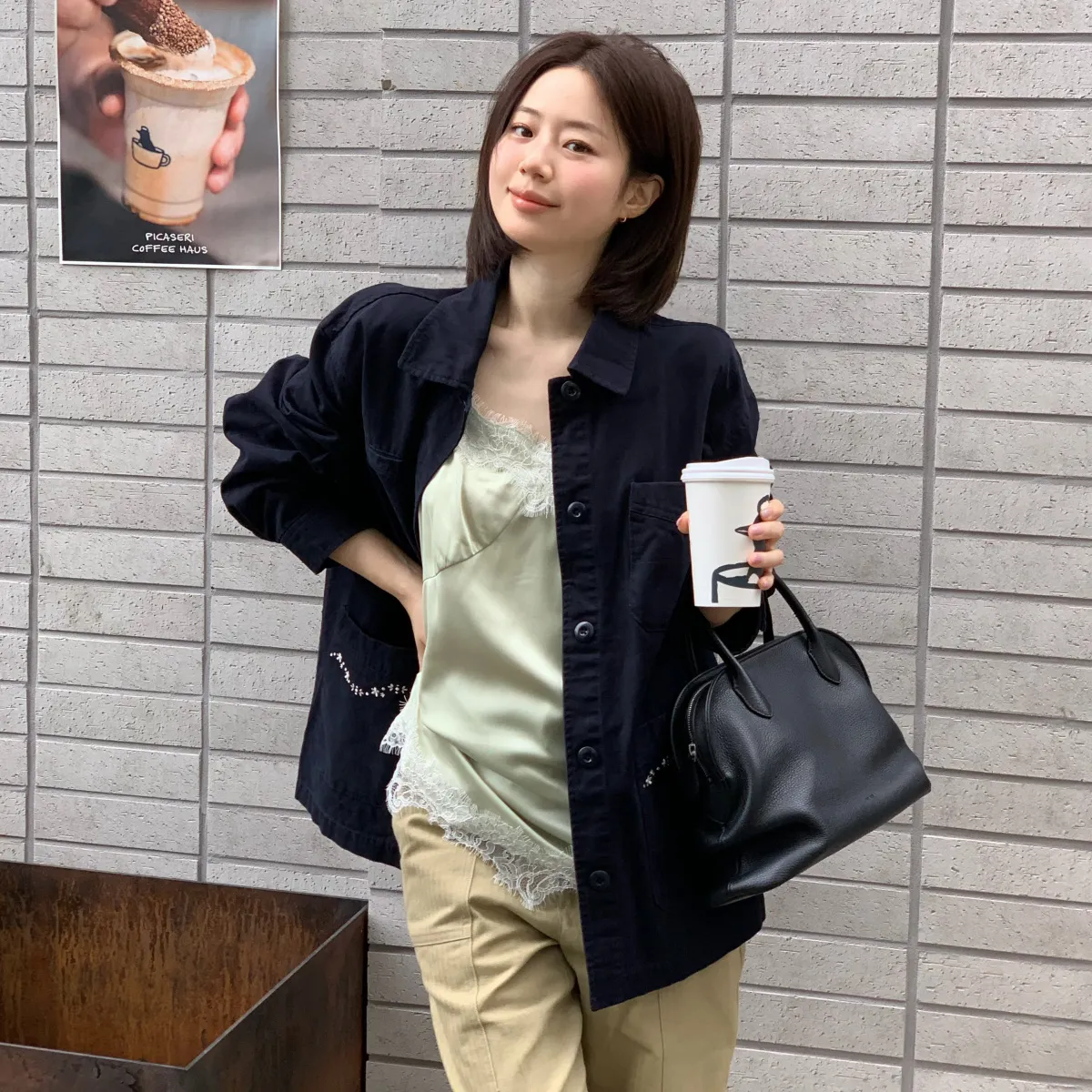 연무드와 함께한 가을