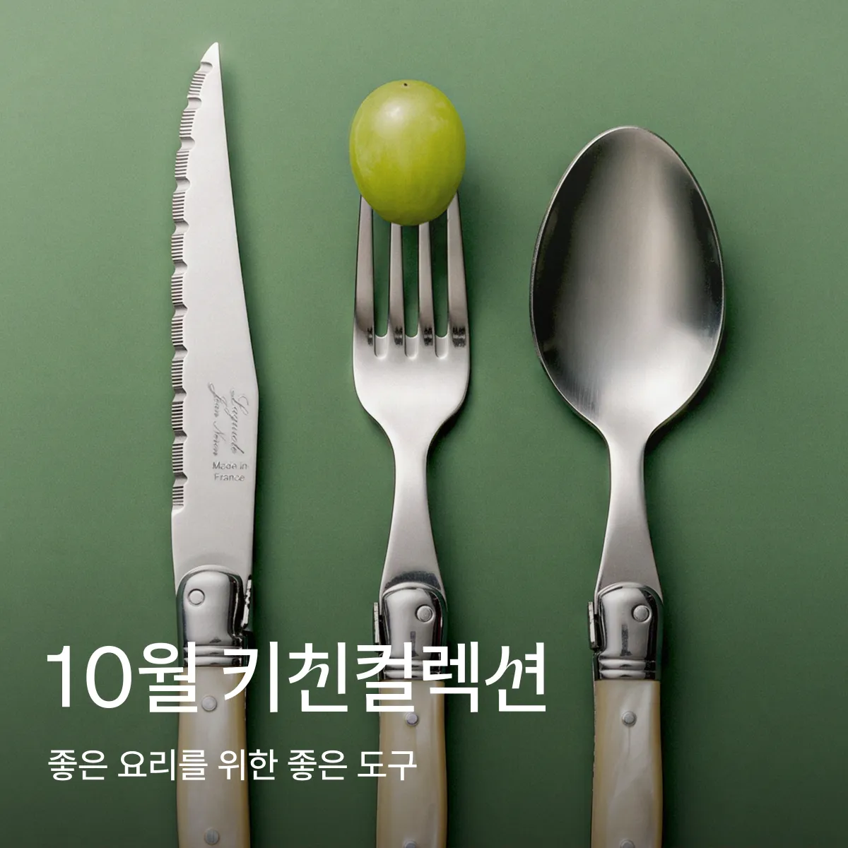 확인필요