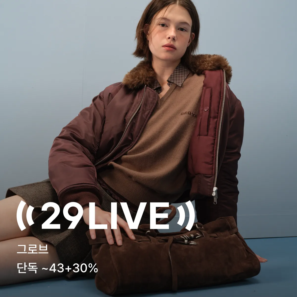 29 LIVE