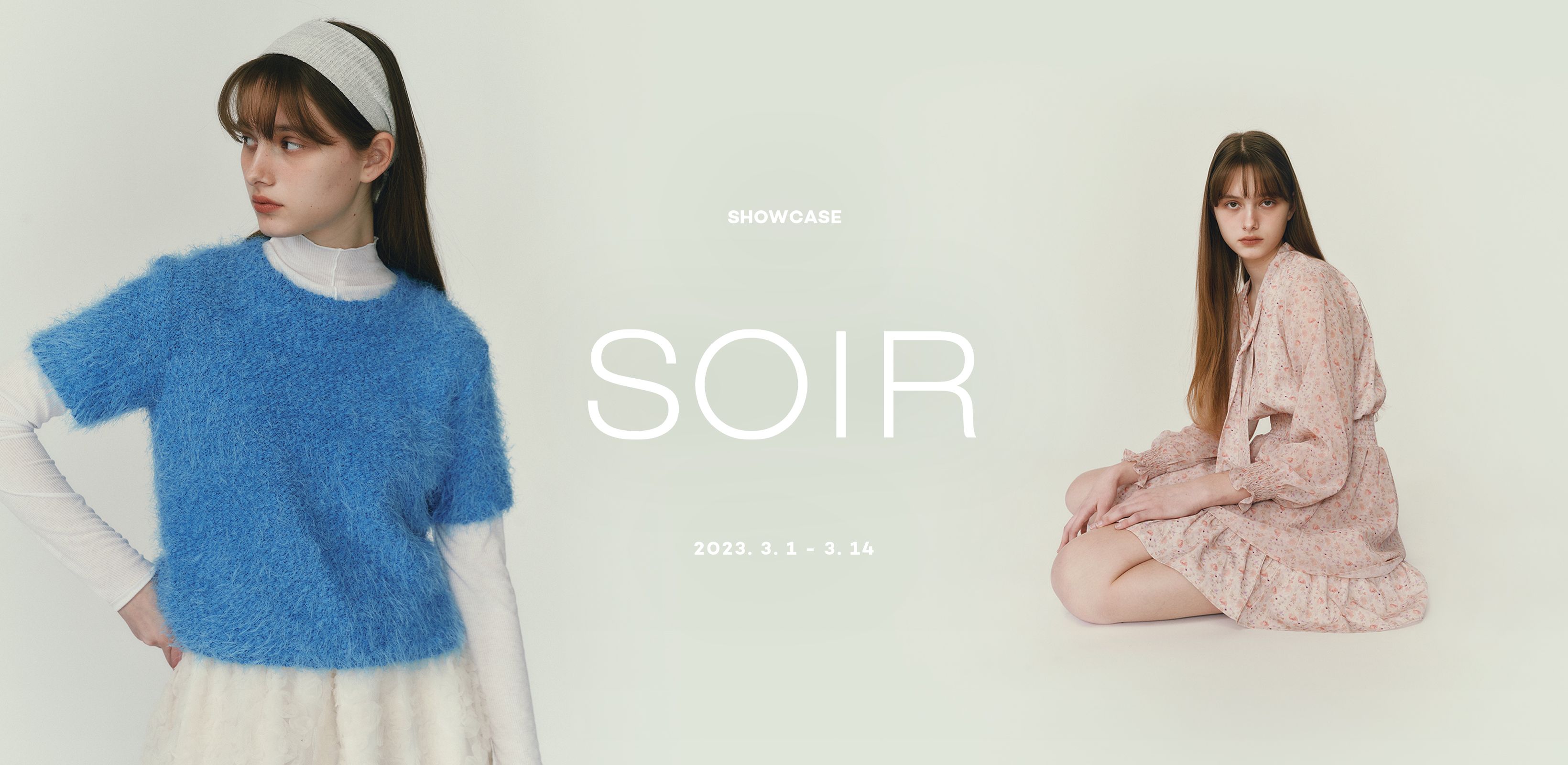 발레하는 소녀의 일상
쏘이르