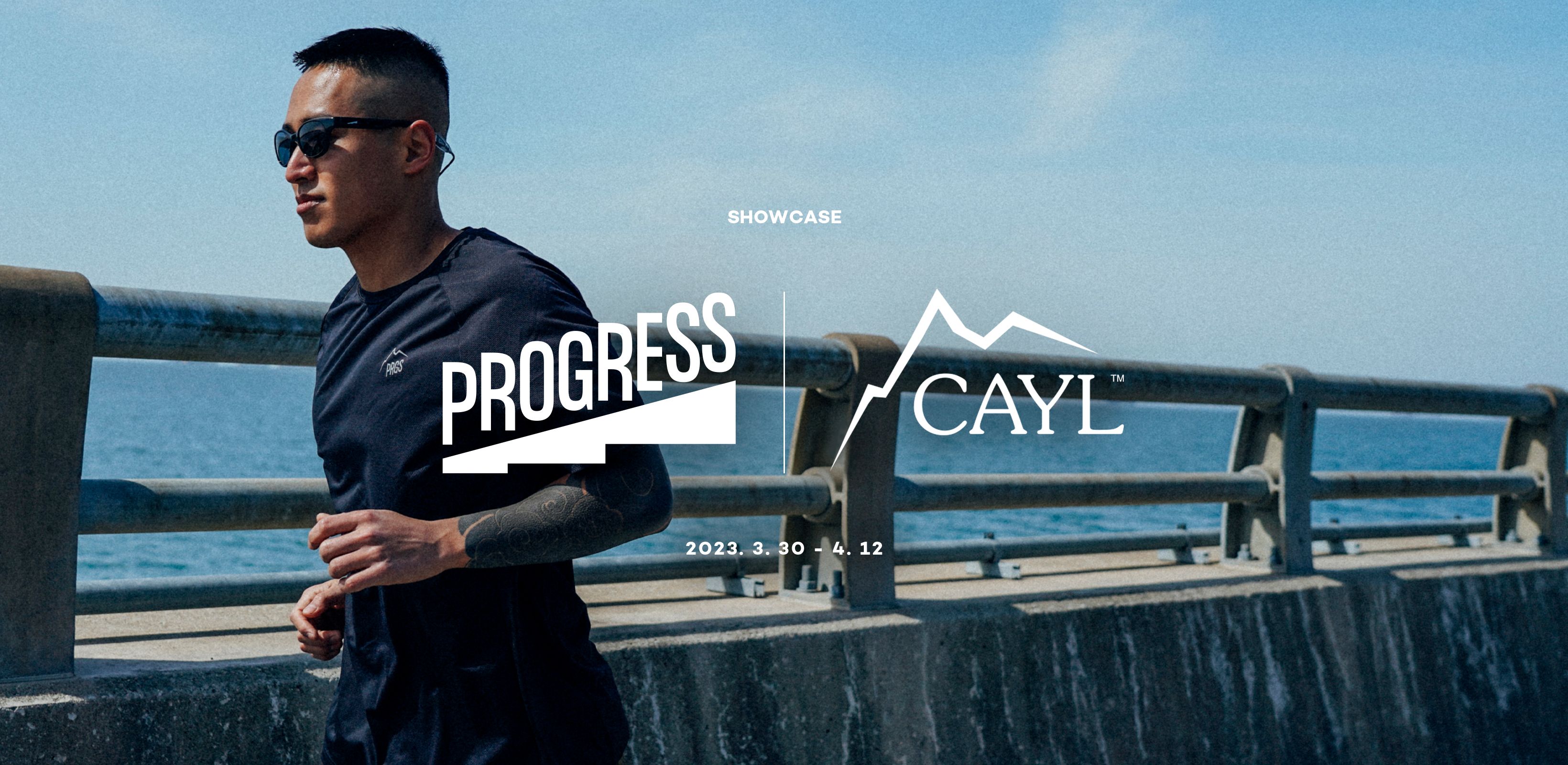 두 번째 협업 프로젝트
프로그레스 × 케일