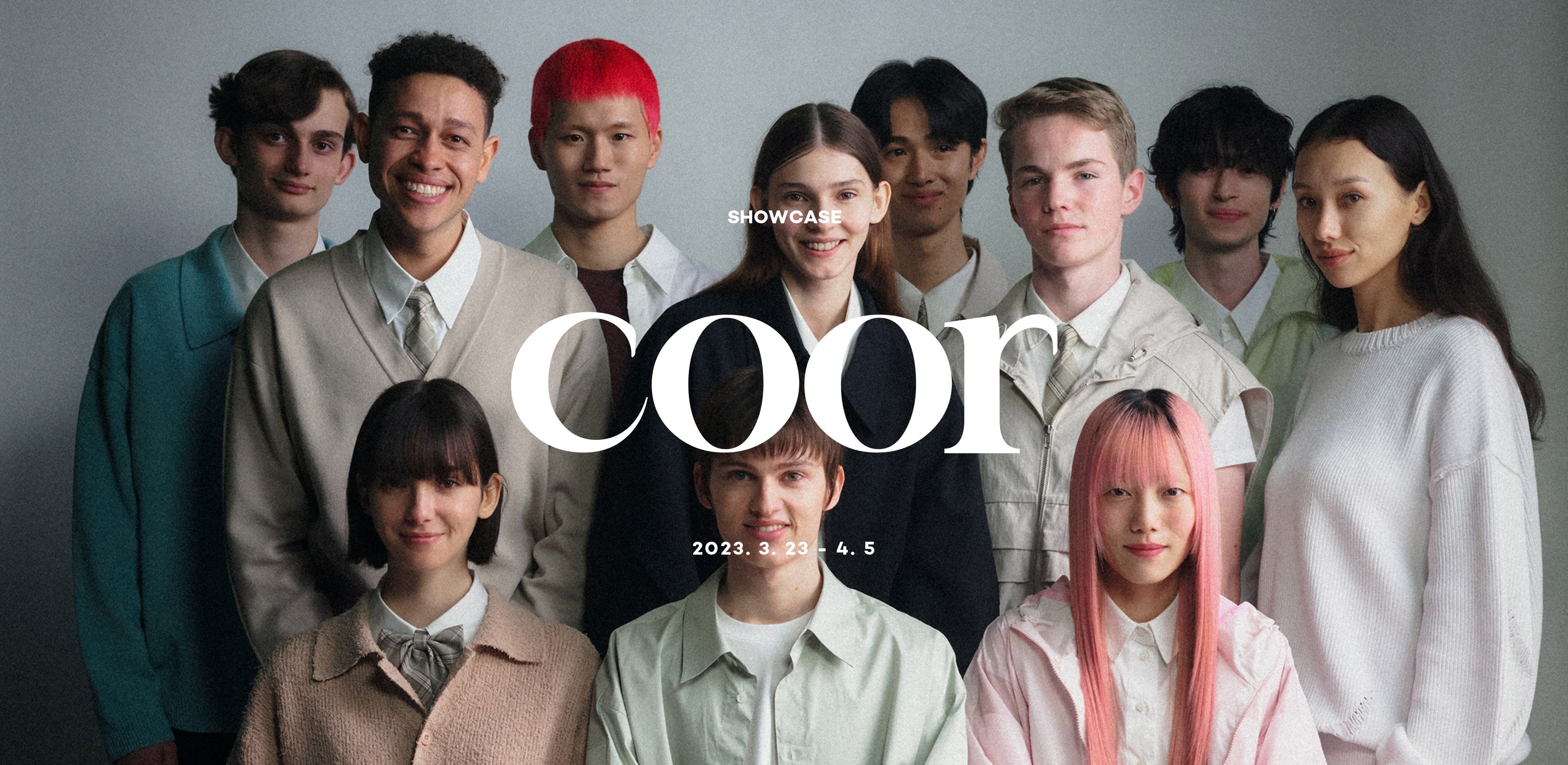 OCCULT BALANCE 
쿠어