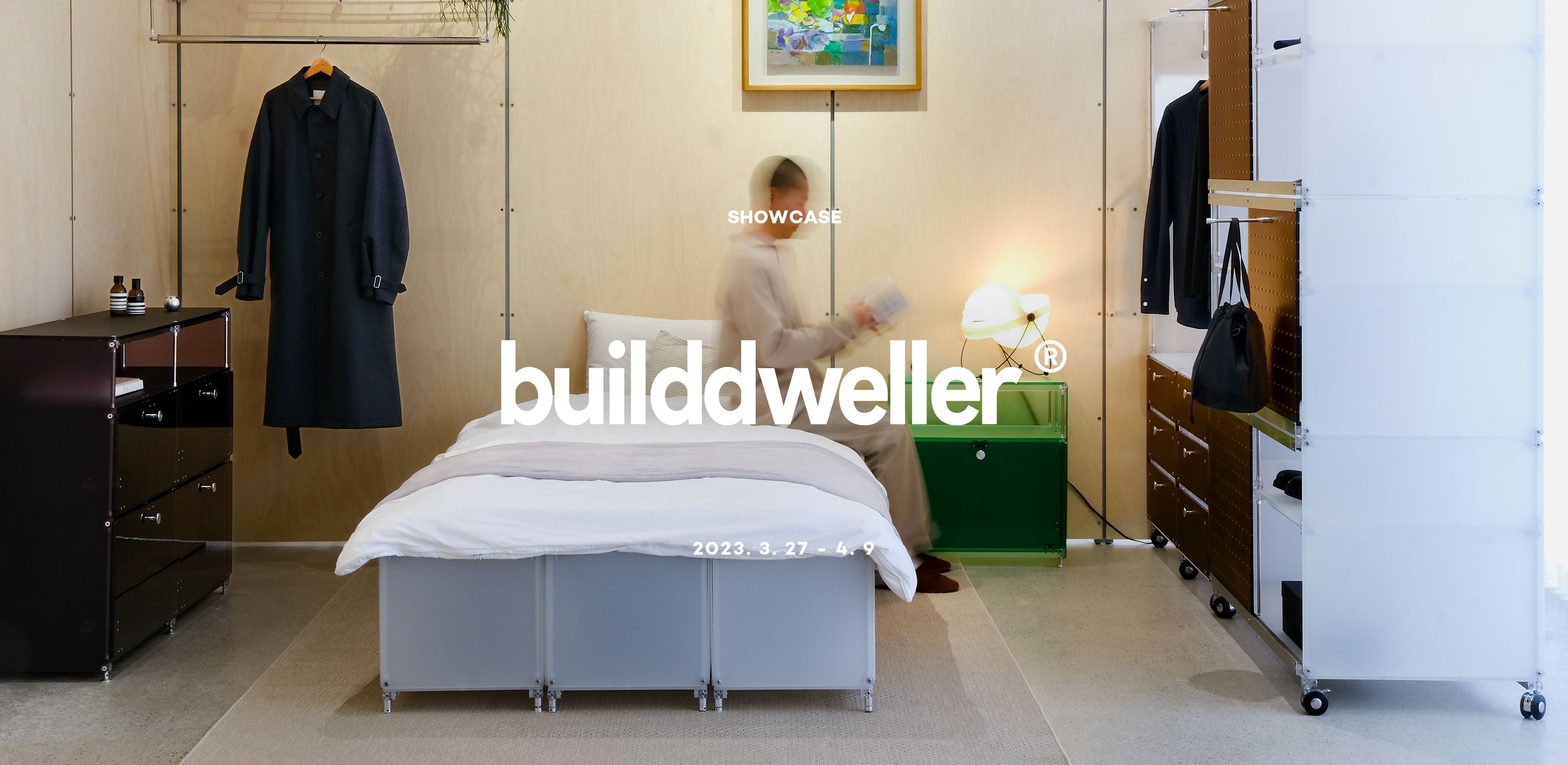 주체적으로 공간을
변화시키는 사람들
빌드웰러