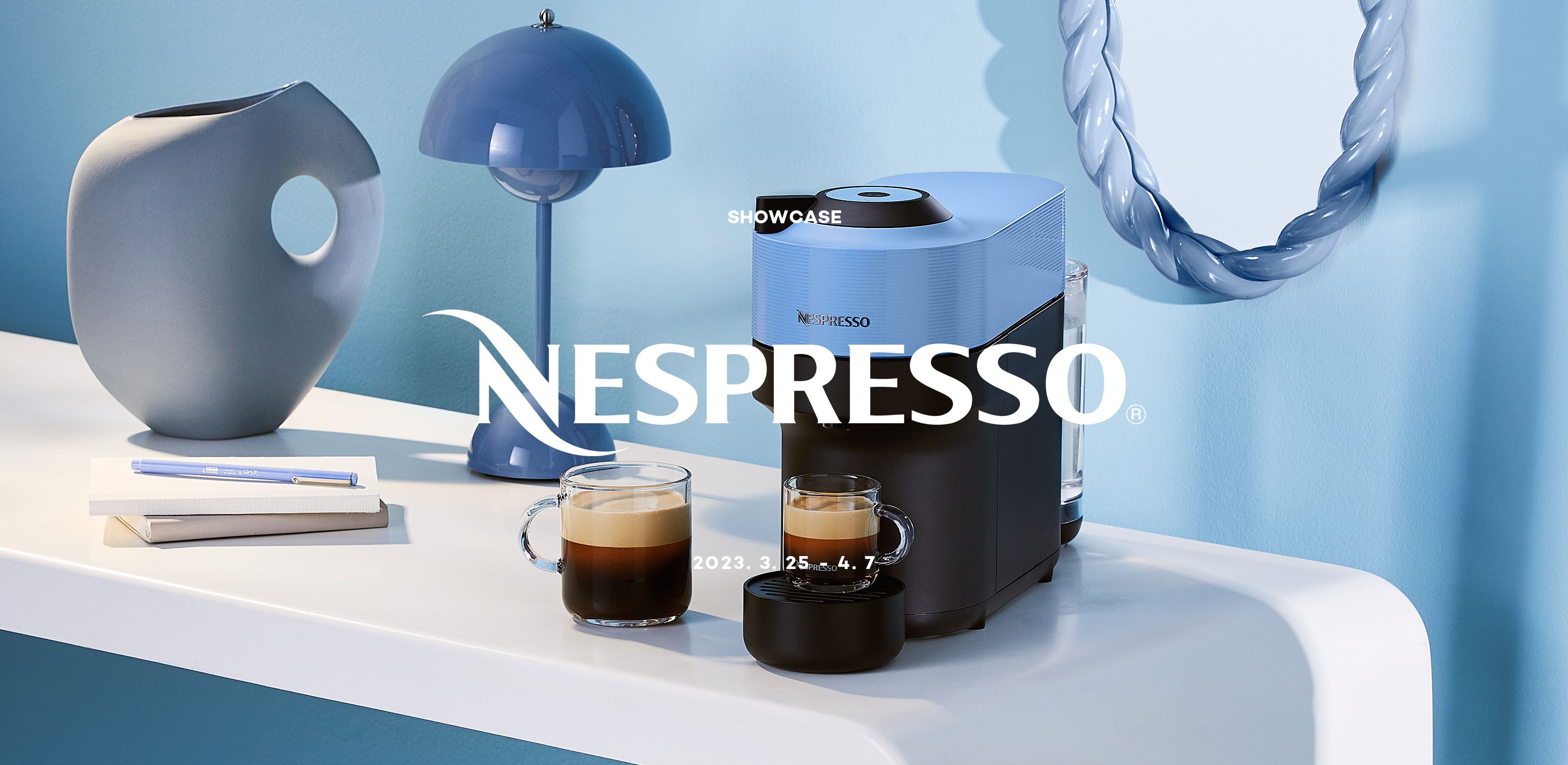 가장 팝하게 즐기는 커피
네스프레소