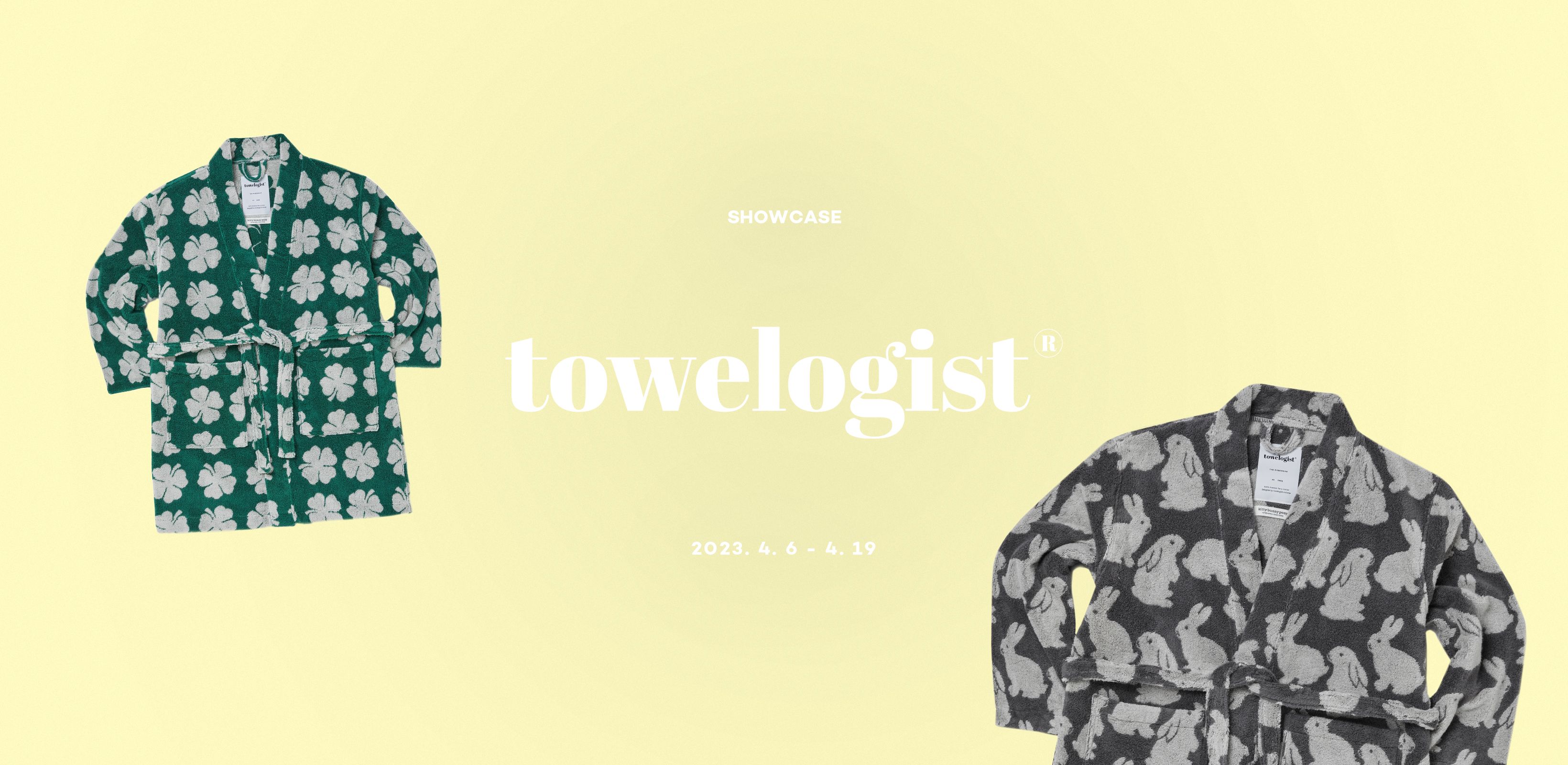 리듬감 넘치는
패턴의 향연
타월로지스트