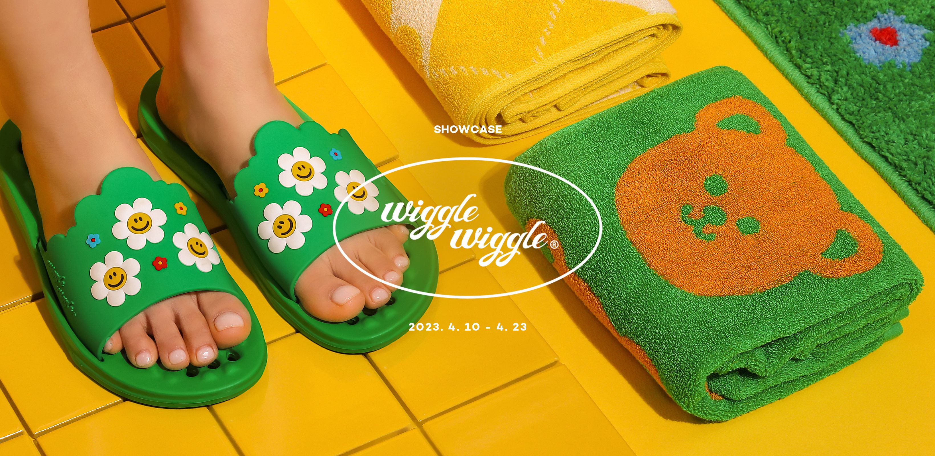 봄을 맞이하는 위트
위글위글