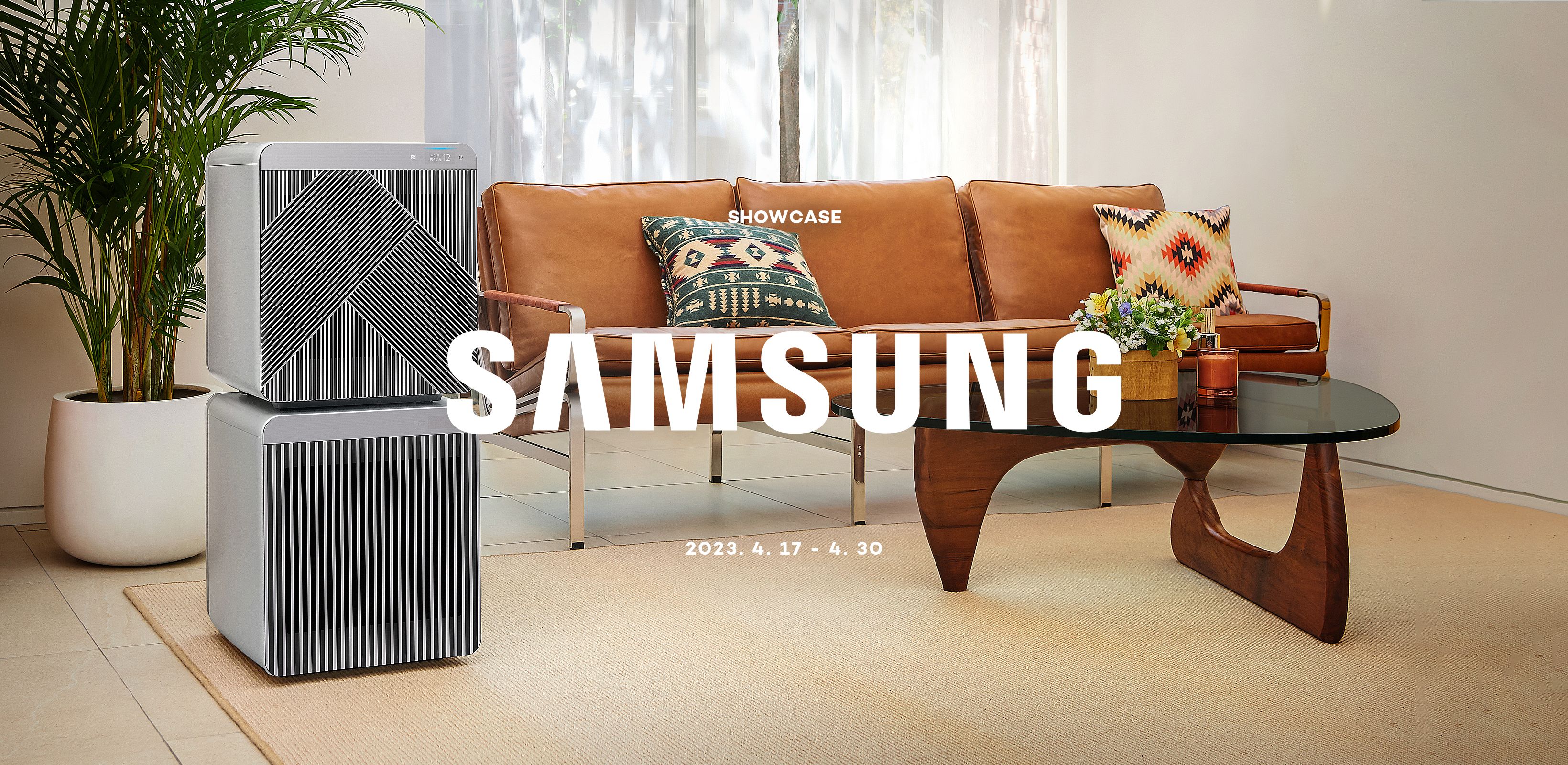 마침내 시작된
우리의 여정
삼성전자