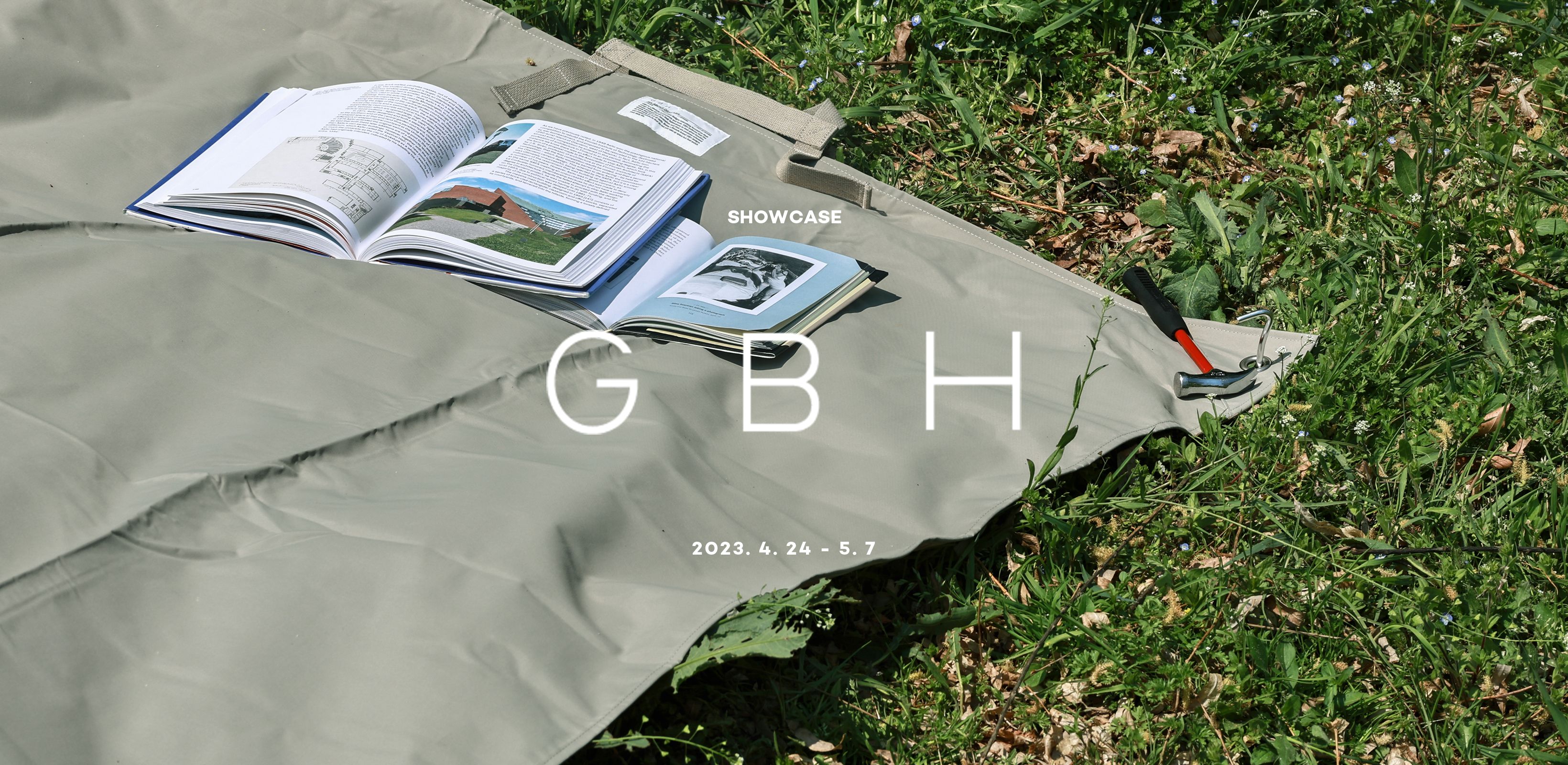 낙원의 의미
지비에이치