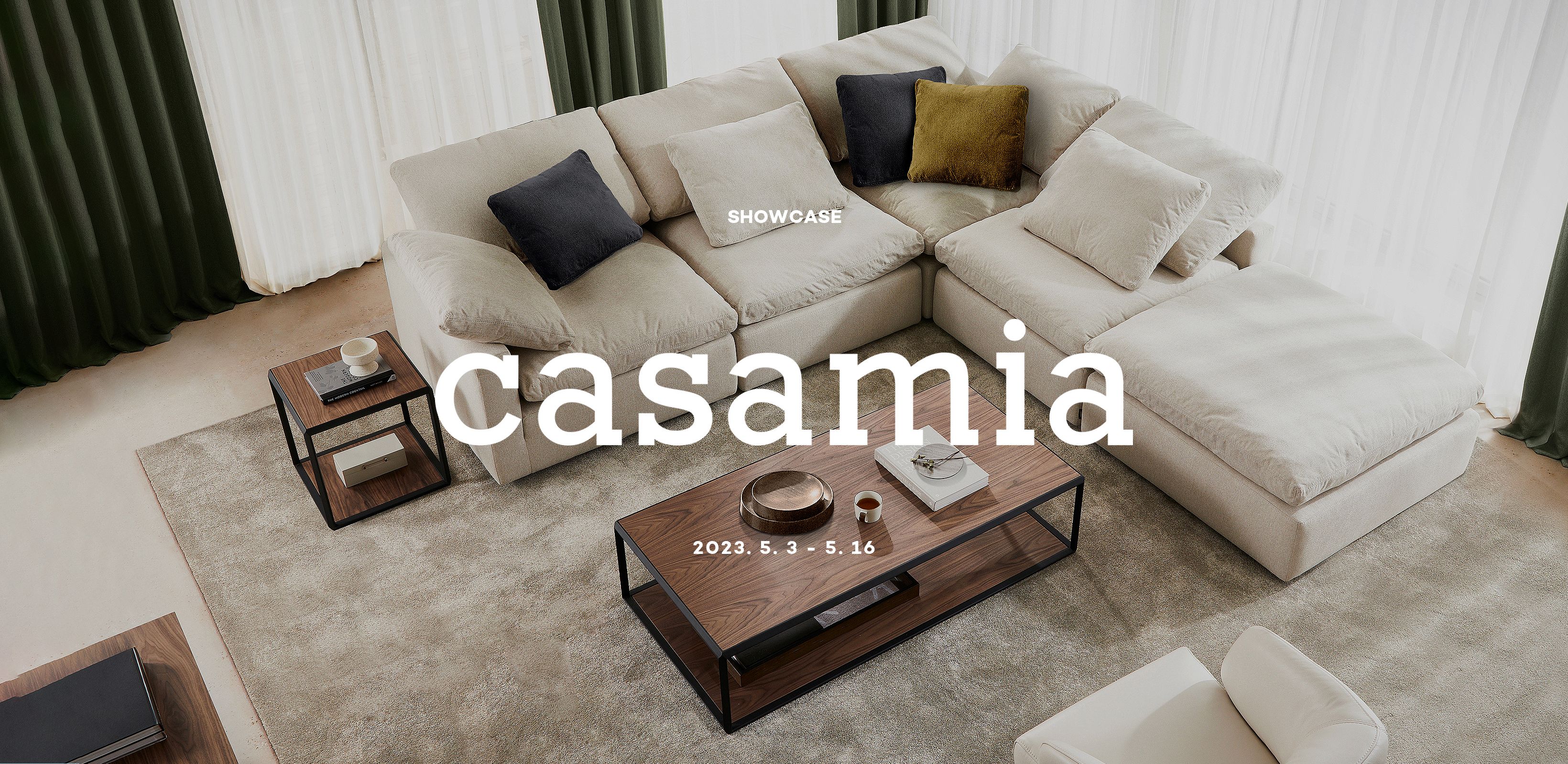 아름다운 삶의 장면들
까사미아