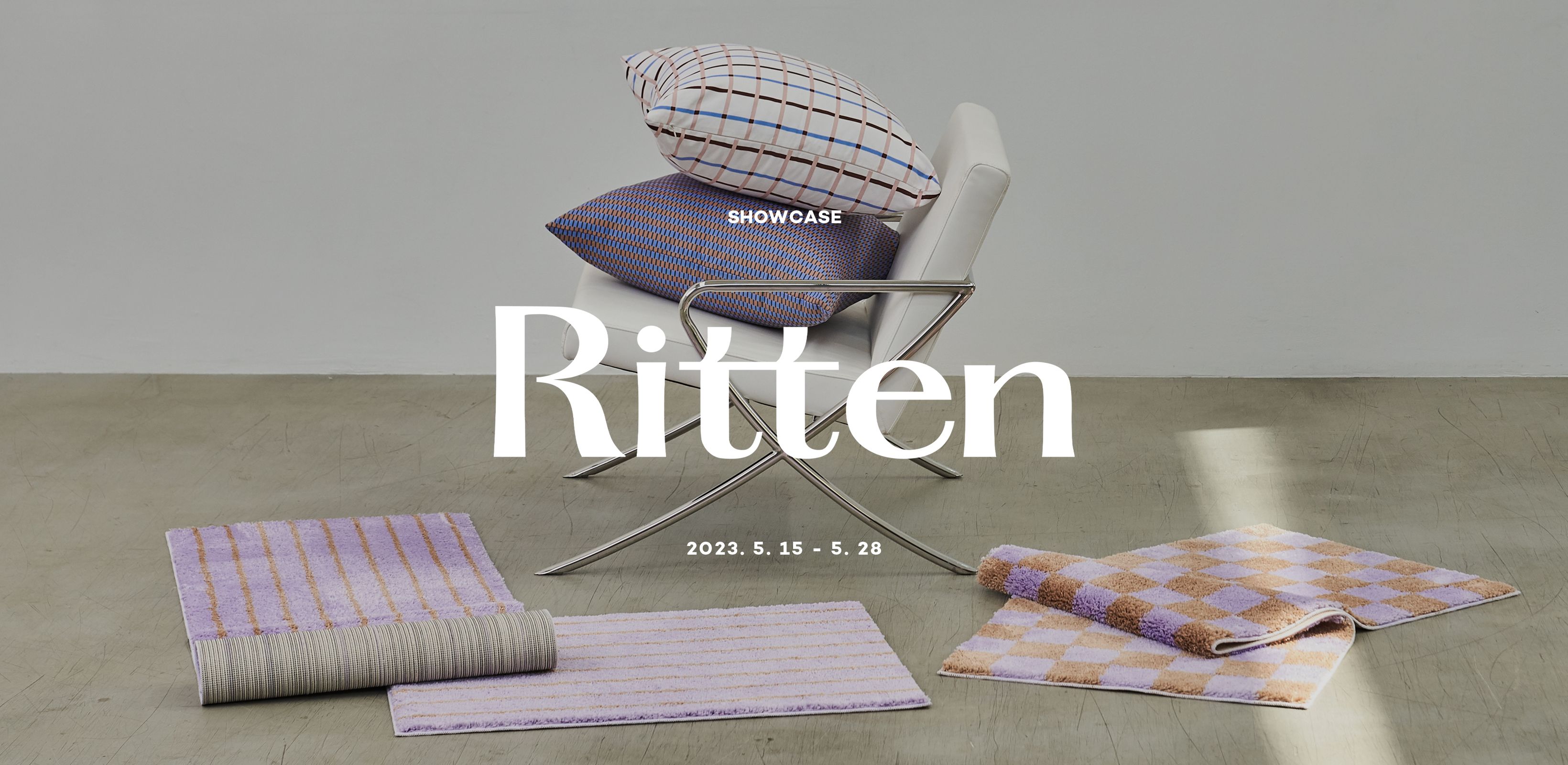 어떤 공간이라도 설레도록 
리튼 